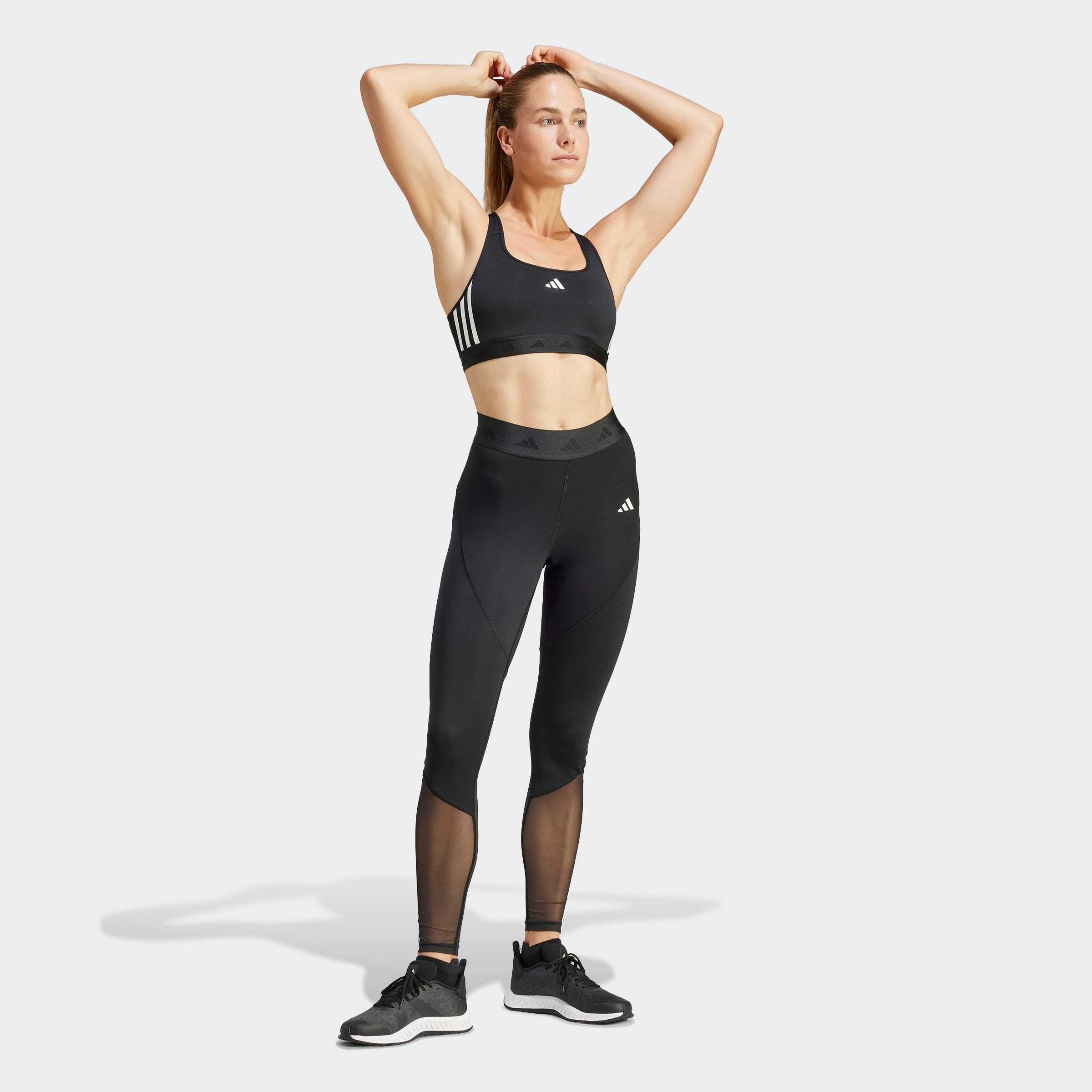 adidas Performance Trainingstights »HYGLM 1/1 L«, (1 tlg.)