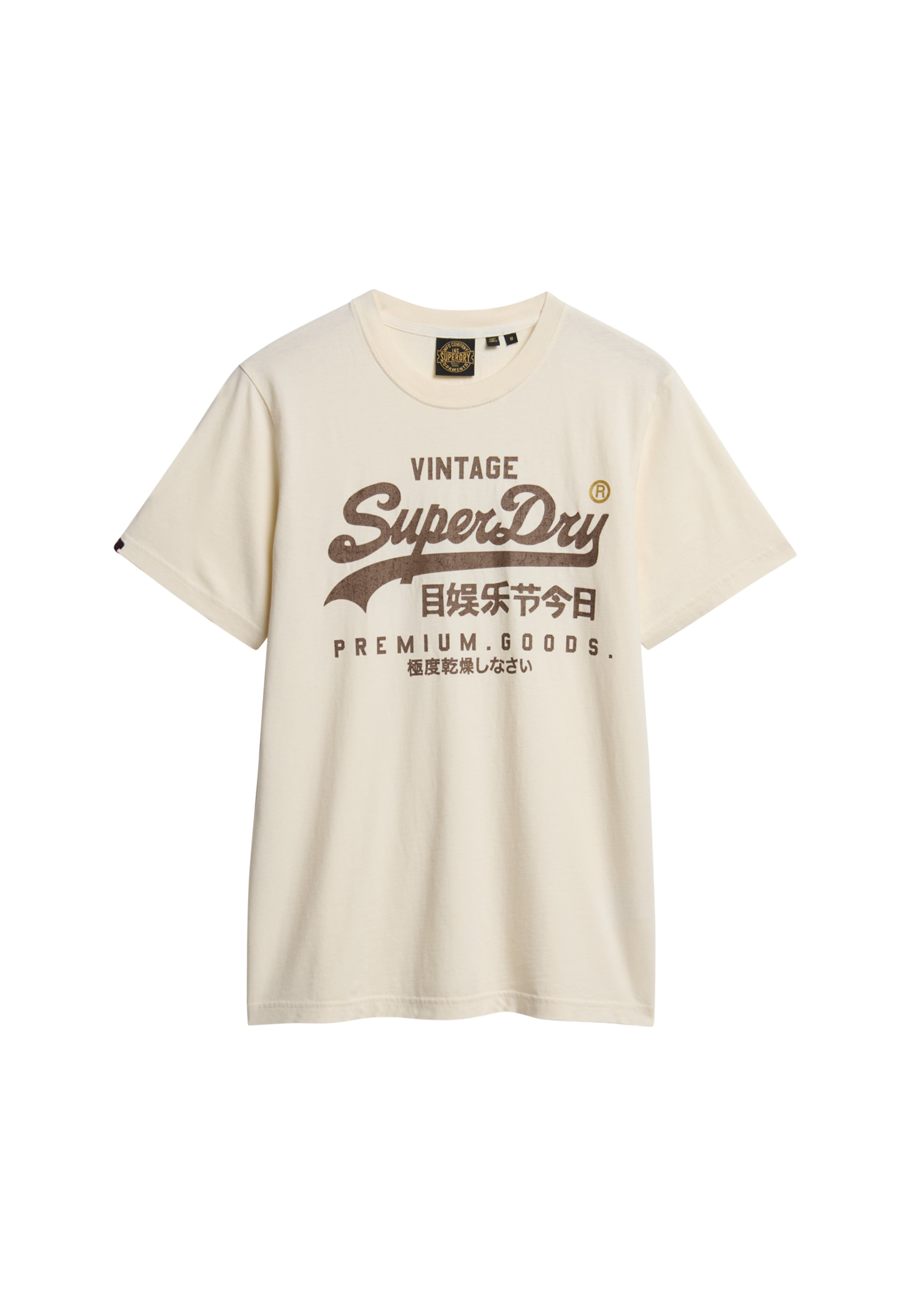 Superdry Rundhalsshirt »VL WORKWEAR RELAXED TEE«