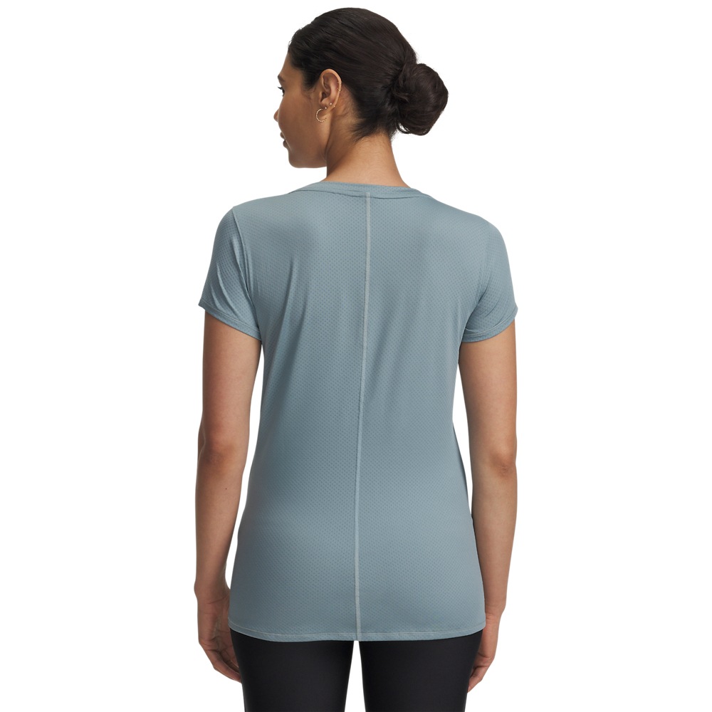 Under Armour Funktionsshirt "Tech Mesh SS", (1 tlg.) günstig online kaufen