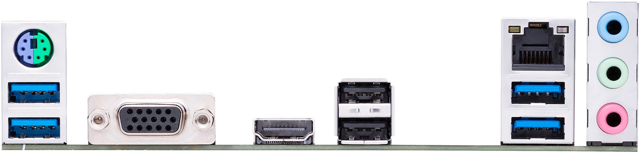 Asus Mainboard »PRIME A520M-K«