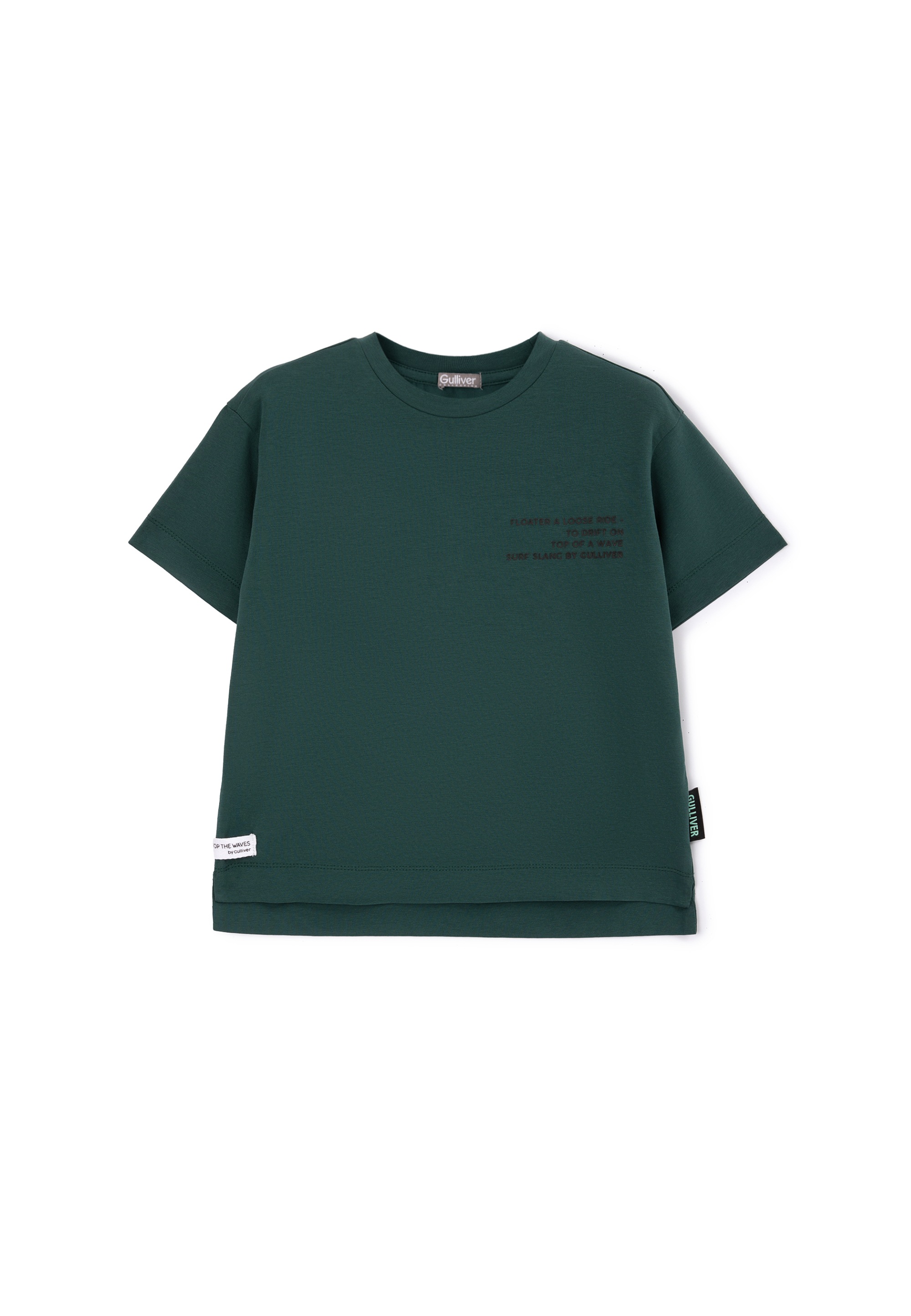 Gulliver T-Shirt, mit Rundhalsausschnitt