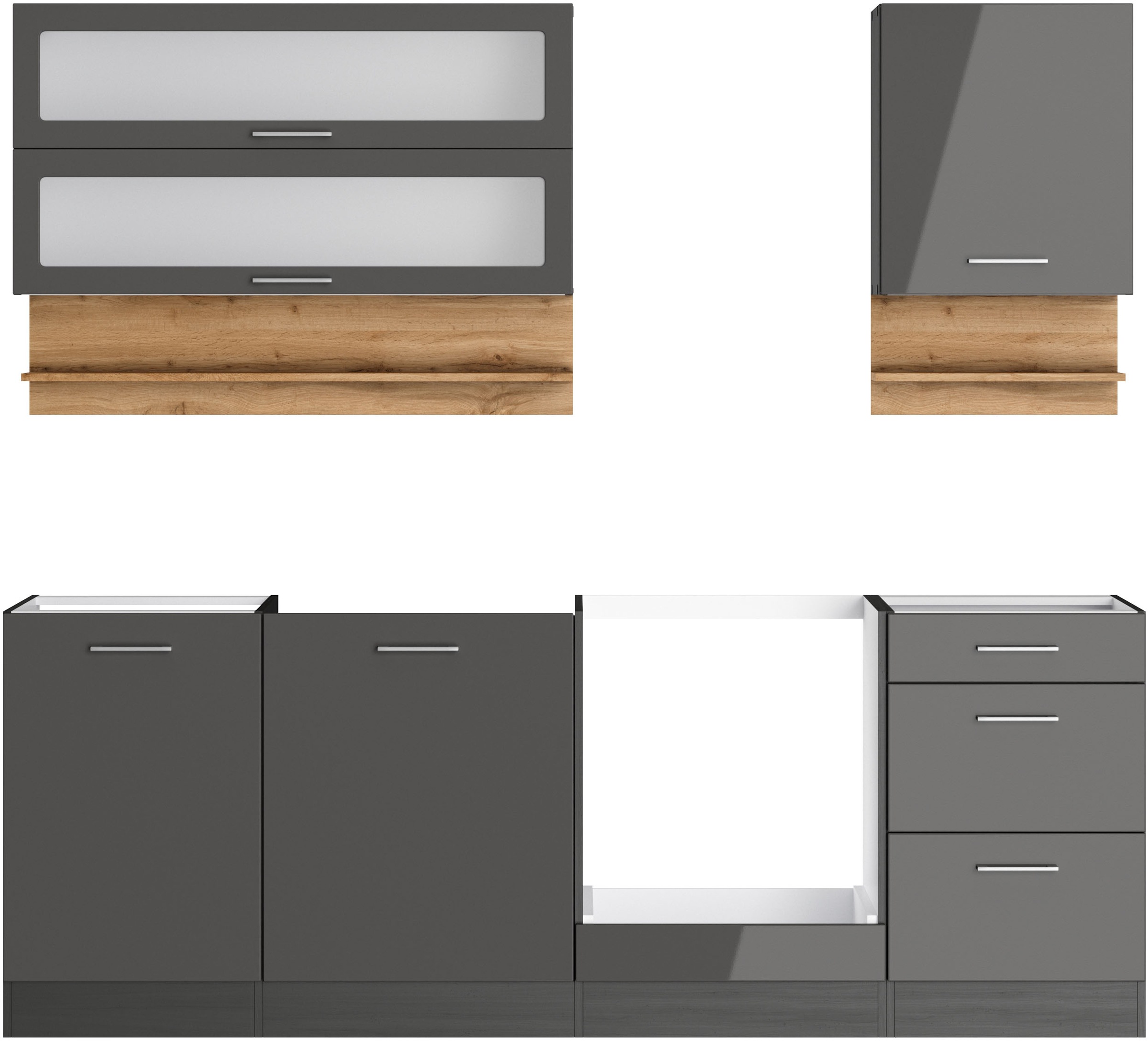 KOCHSTATION Küchenzeile "KS-Milan", 220 cm breit, robuste Metallauszüge, vi günstig online kaufen