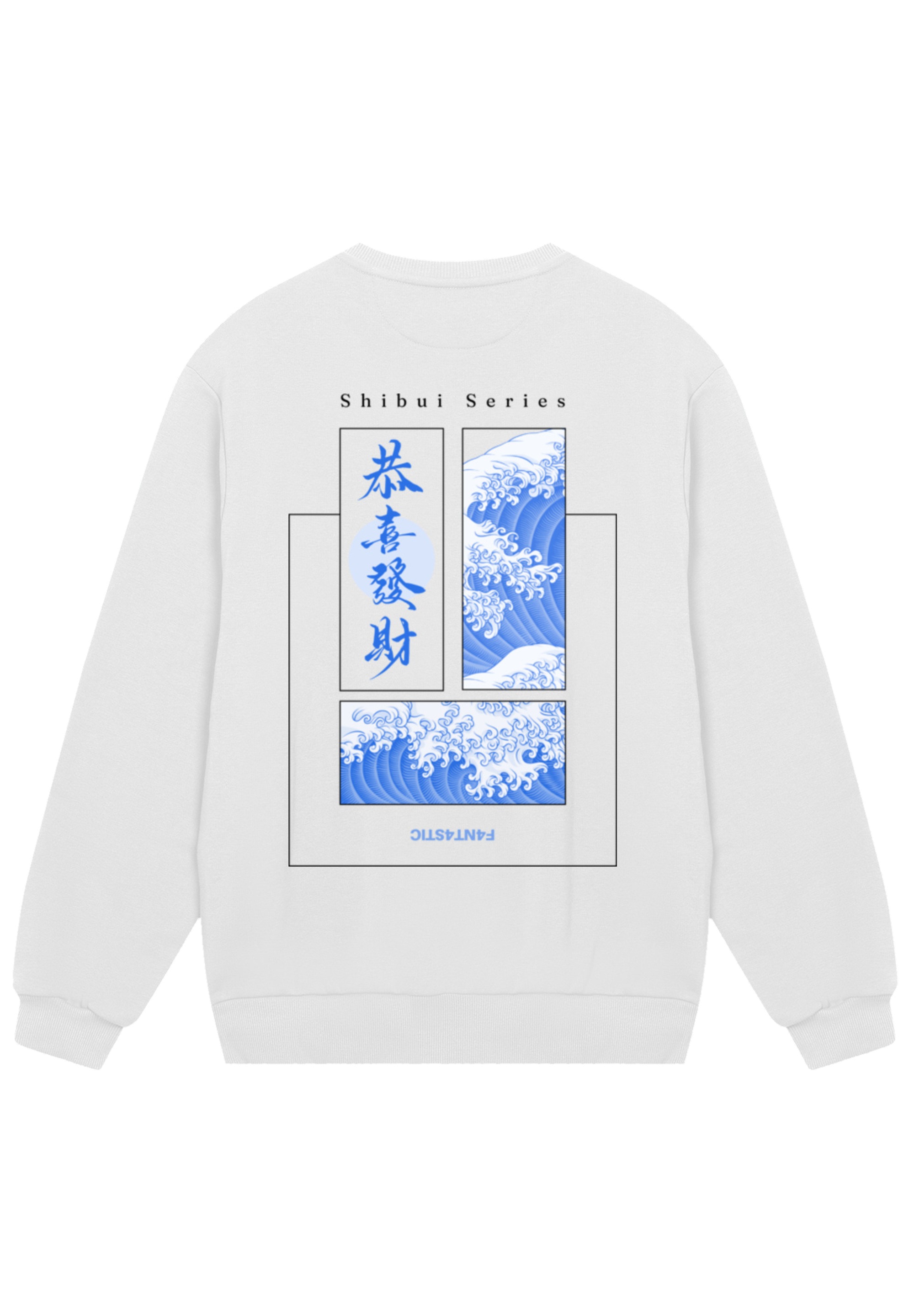 F4NT4STIC Sweatshirt »Shibui Series Japan Streetstyle« Japan Streetwear Styles