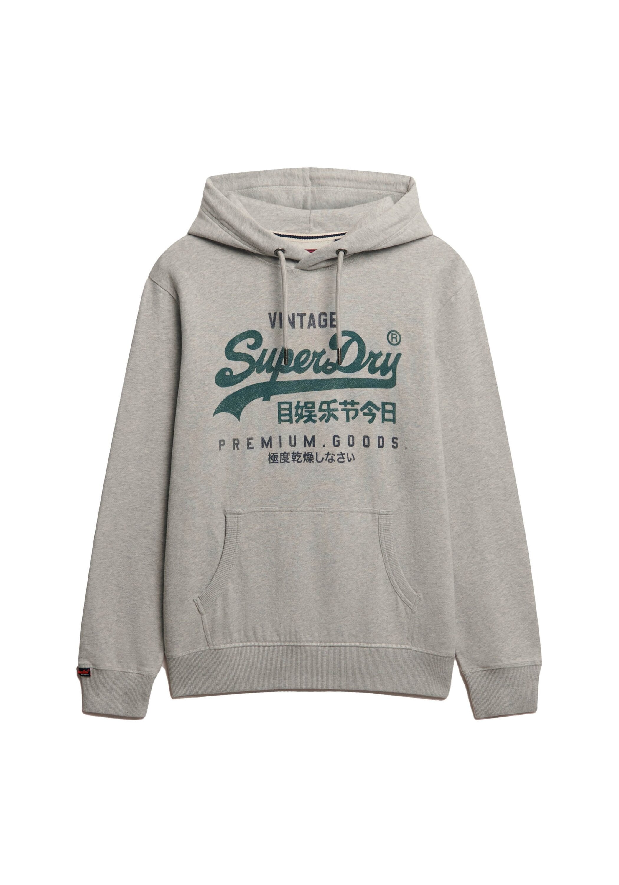 Superdry Sweatshirt "Sweatshirt VI Duo Classic Hood" günstig online kaufen