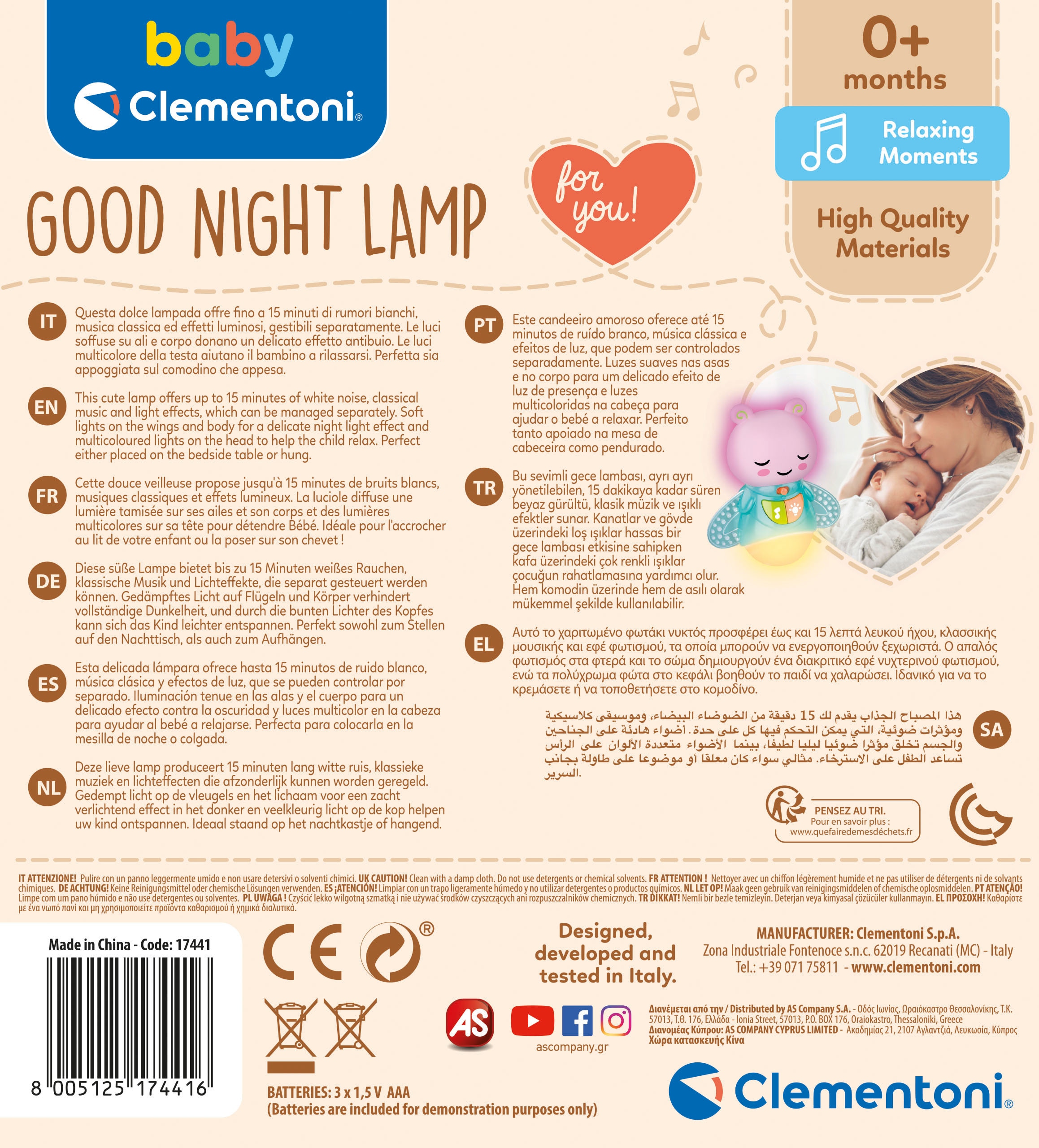 Clementoni® Nachtlicht »Baby Clementoni, Leuchtkäfer«, mit klassischer Musik und weißem Rauschen
