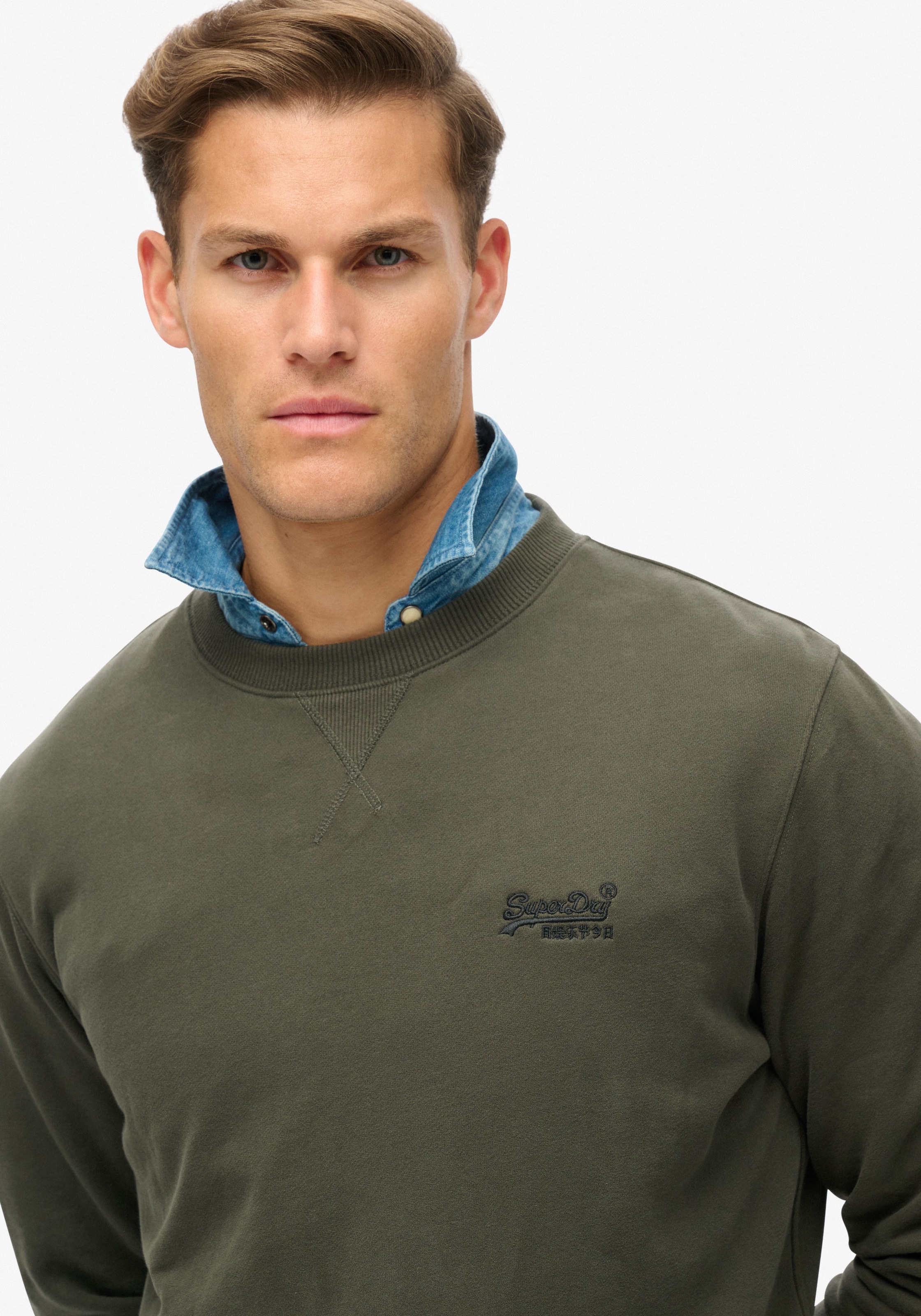 Superdry "ESSENTIAL LOGO CREW SWEATSHIRT", Baumwollmischung, loose fit günstig online kaufen