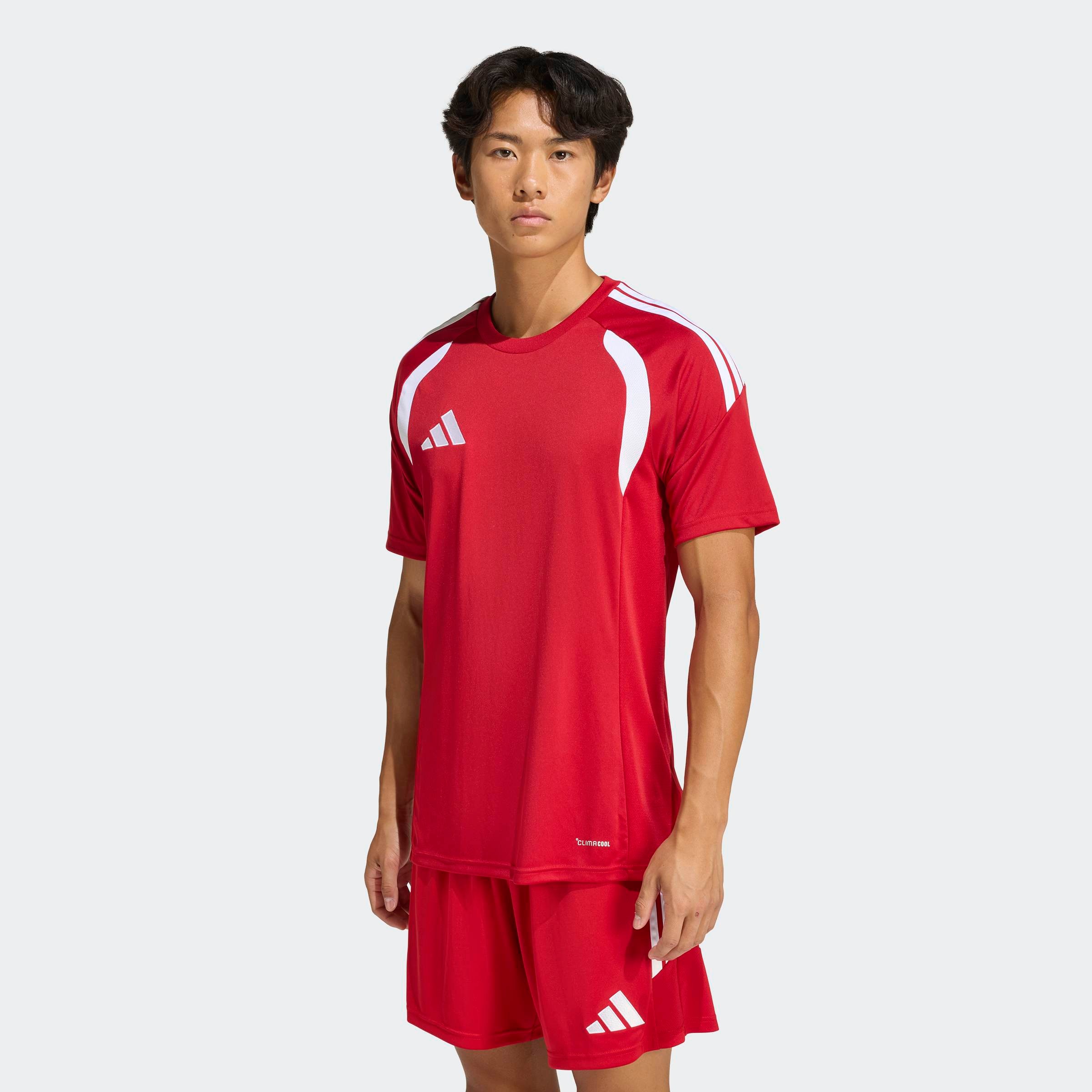 adidas Performance Fußballtrikot "TIRO26 LEAGUE JERSEY" günstig online kaufen