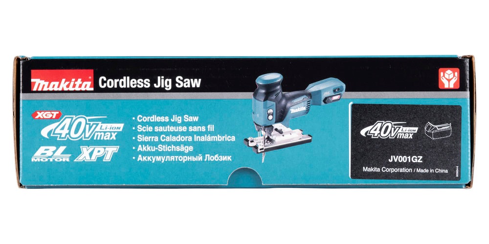 Makita Akku-Pendelhubstichsäge »»JV001GZ««, (XGT, 40V max., 135 mm, 800 - 3.500 min-1), ohne Akku, ohne Ladegerät