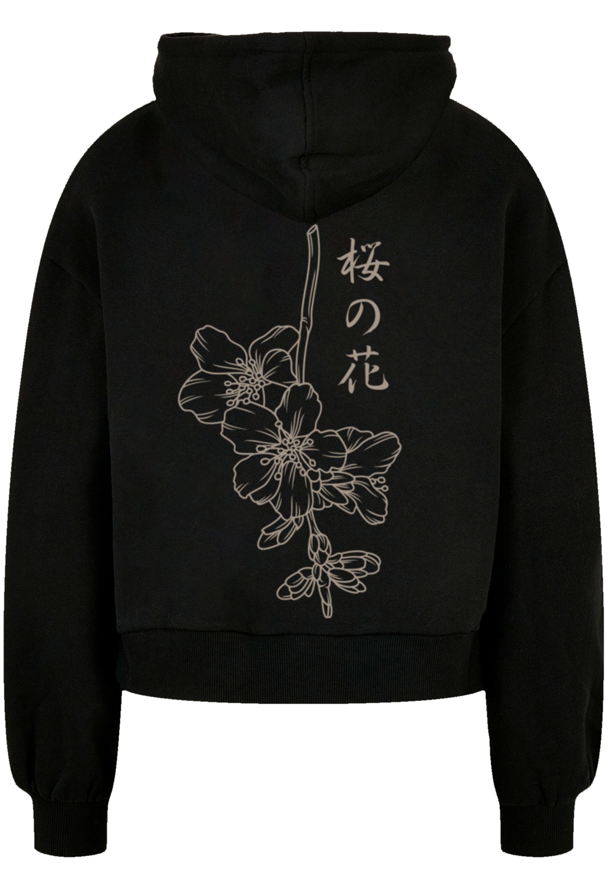F4NT4STIC T-Shirt »Japan Flower«, Print