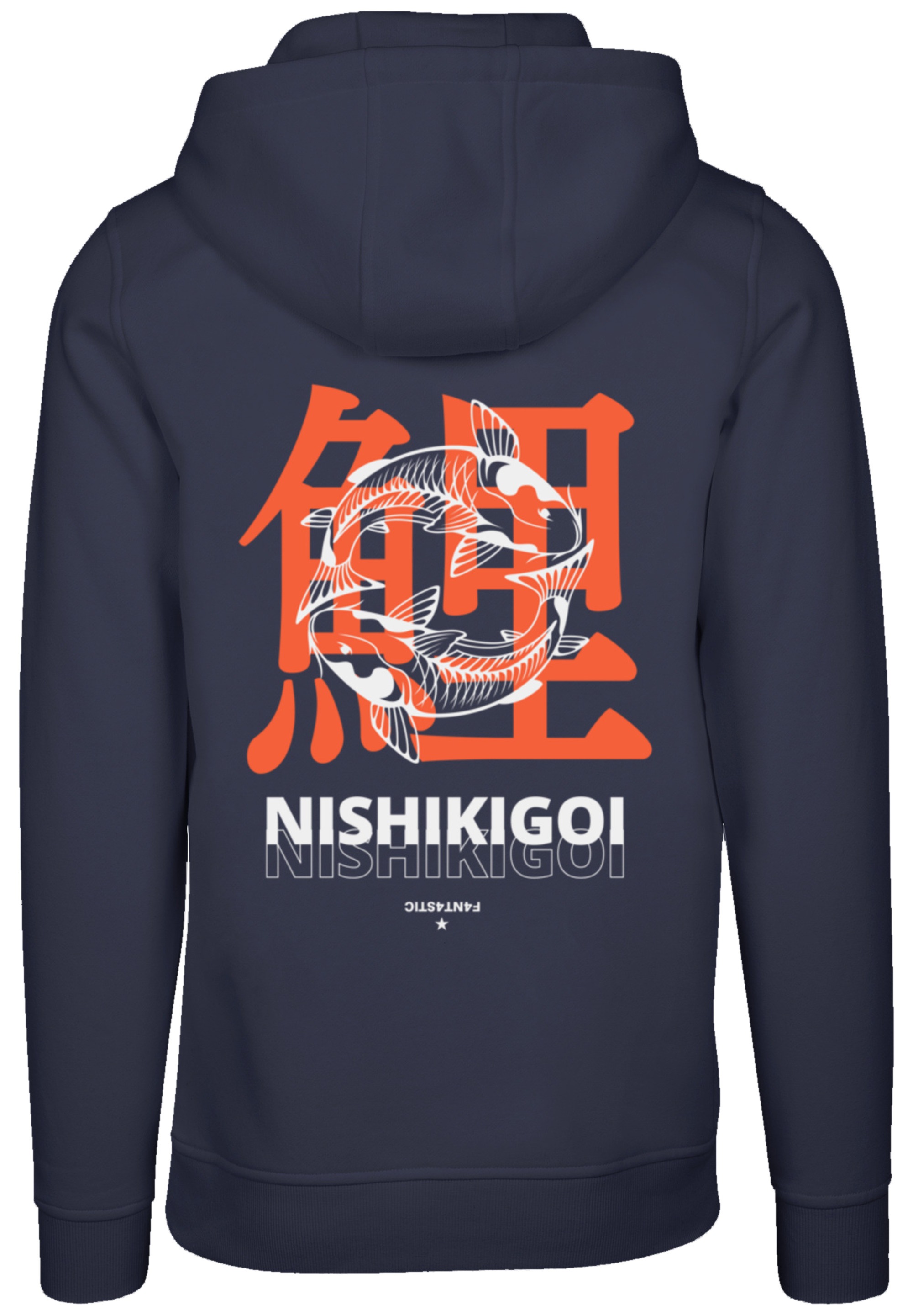 F4NT4STIC Kapuzenpullover "Nishikigoi", Hoodie, Warm, Bequem