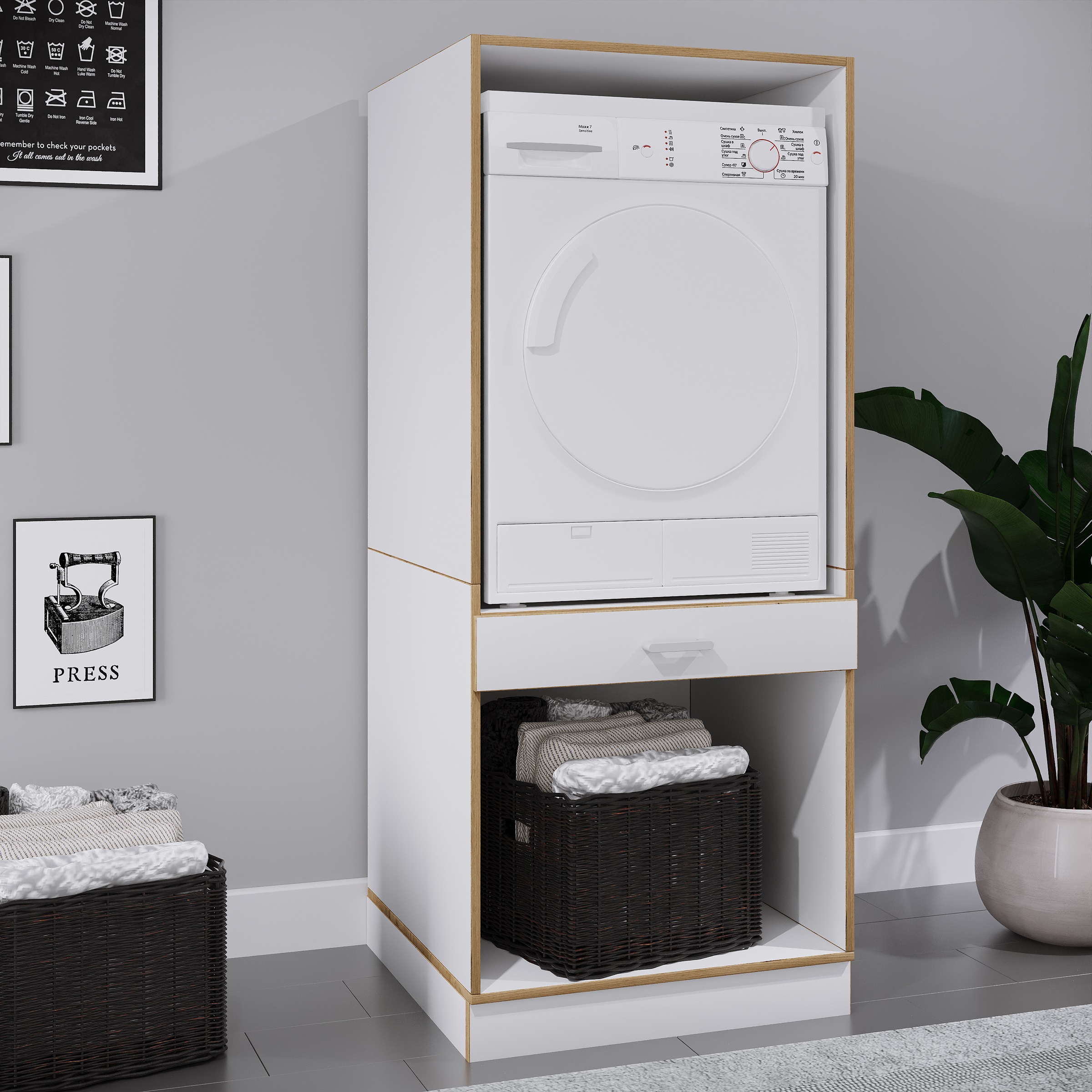 VCM Waschmaschinenumbauschrank »Überbauschrank Waschmaschine Überbau Rislo OP XL« 1 Stk. tlg.