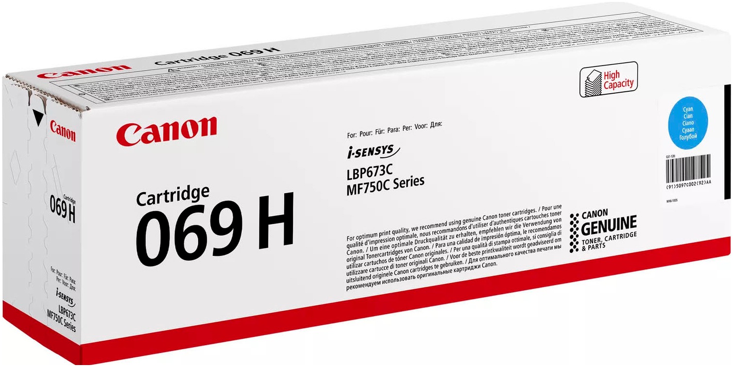 Canon Tonerkartusche »069«