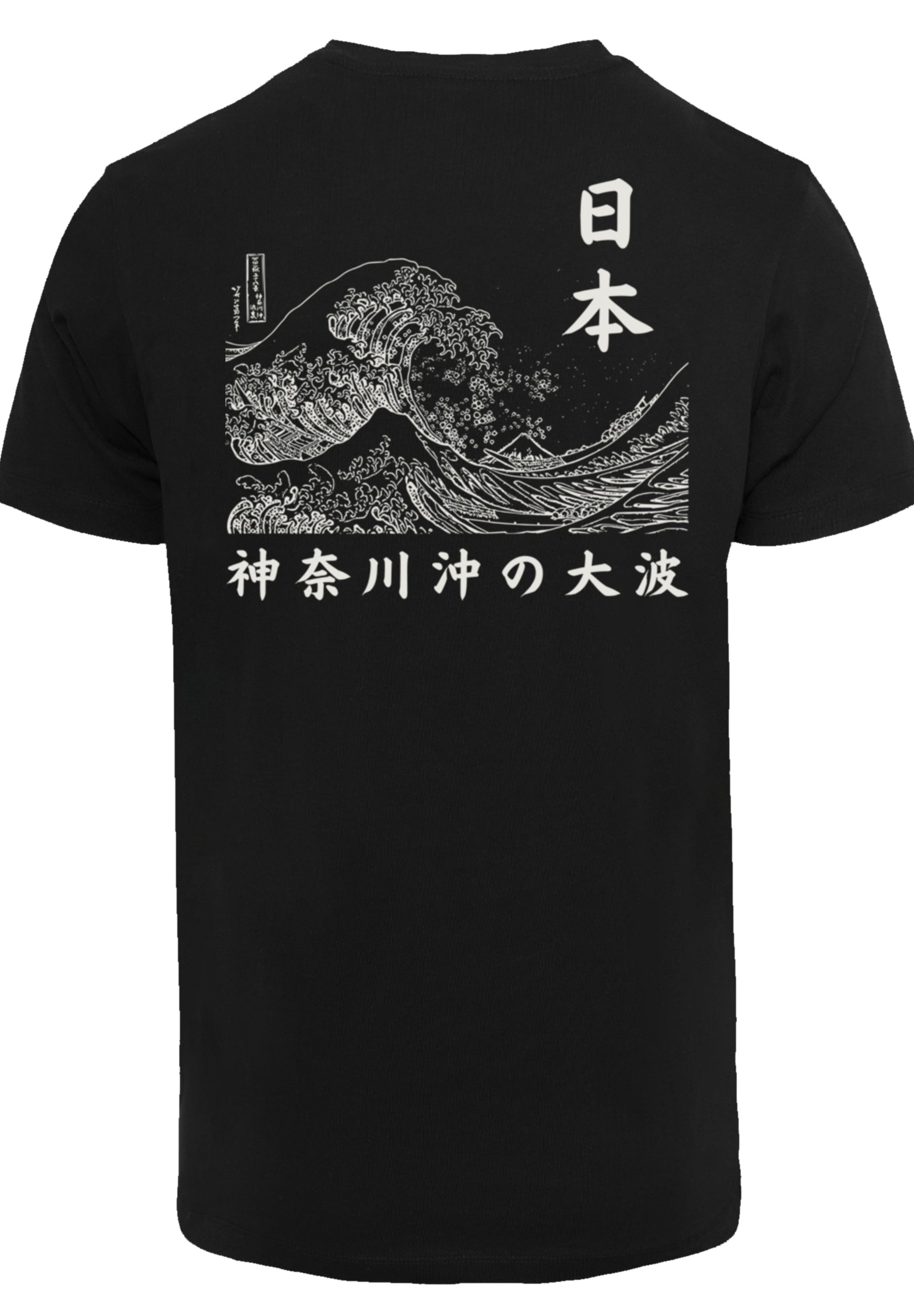 F4NT4STIC T-Shirt "Kanagawa Welle - Golden Gai", Print günstig online kaufen