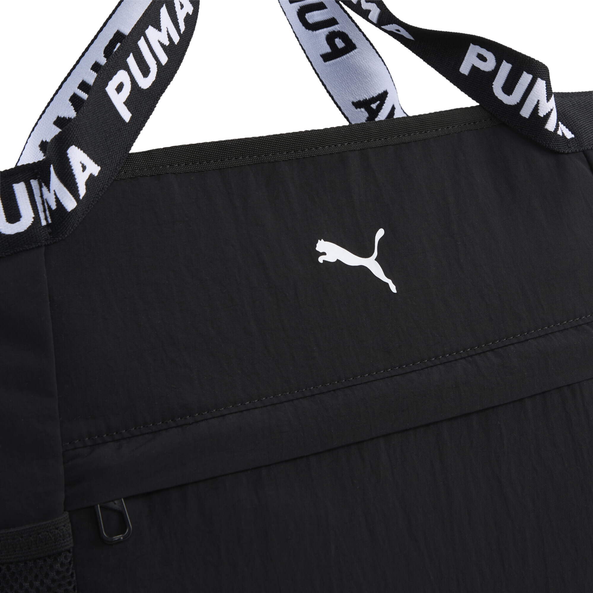 PUMA Umhängetasche »Active Training Essentials 26,5 l Tote-Bag Damen«