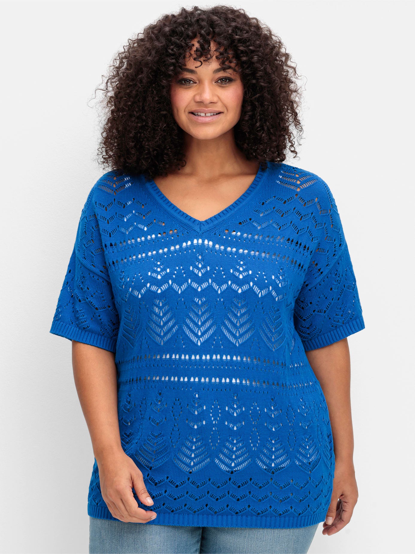 Sheego Strickpullover "Pullover" günstig online kaufen