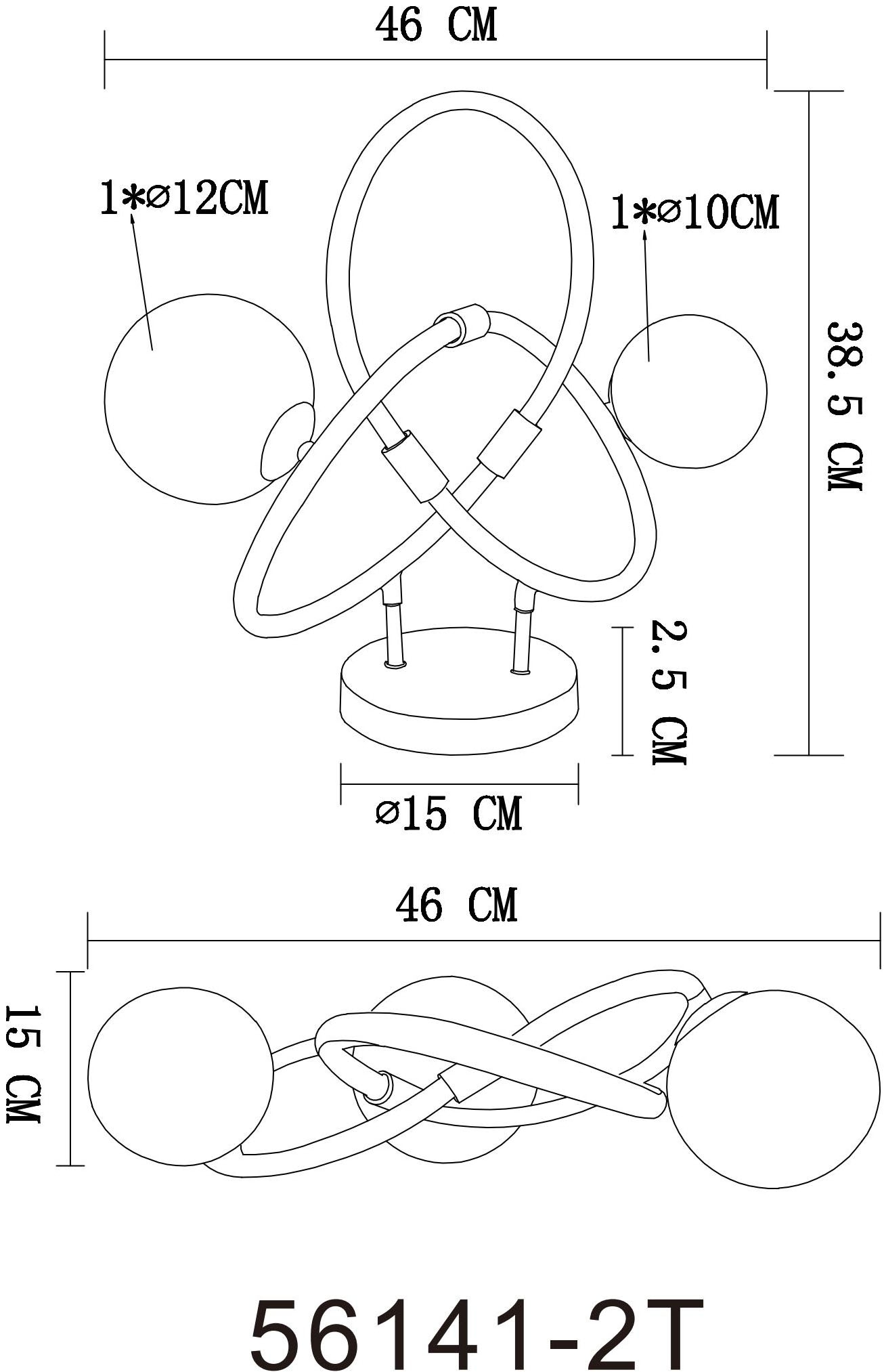 GLOBO LIGHTING Tischleuchte »TUBERIUS«, Leuchtmittel G9 | Leuchtmittel wechselbar, Tischlampe/Glas amber/modern/Wohnzimmer/Schlafzimmer