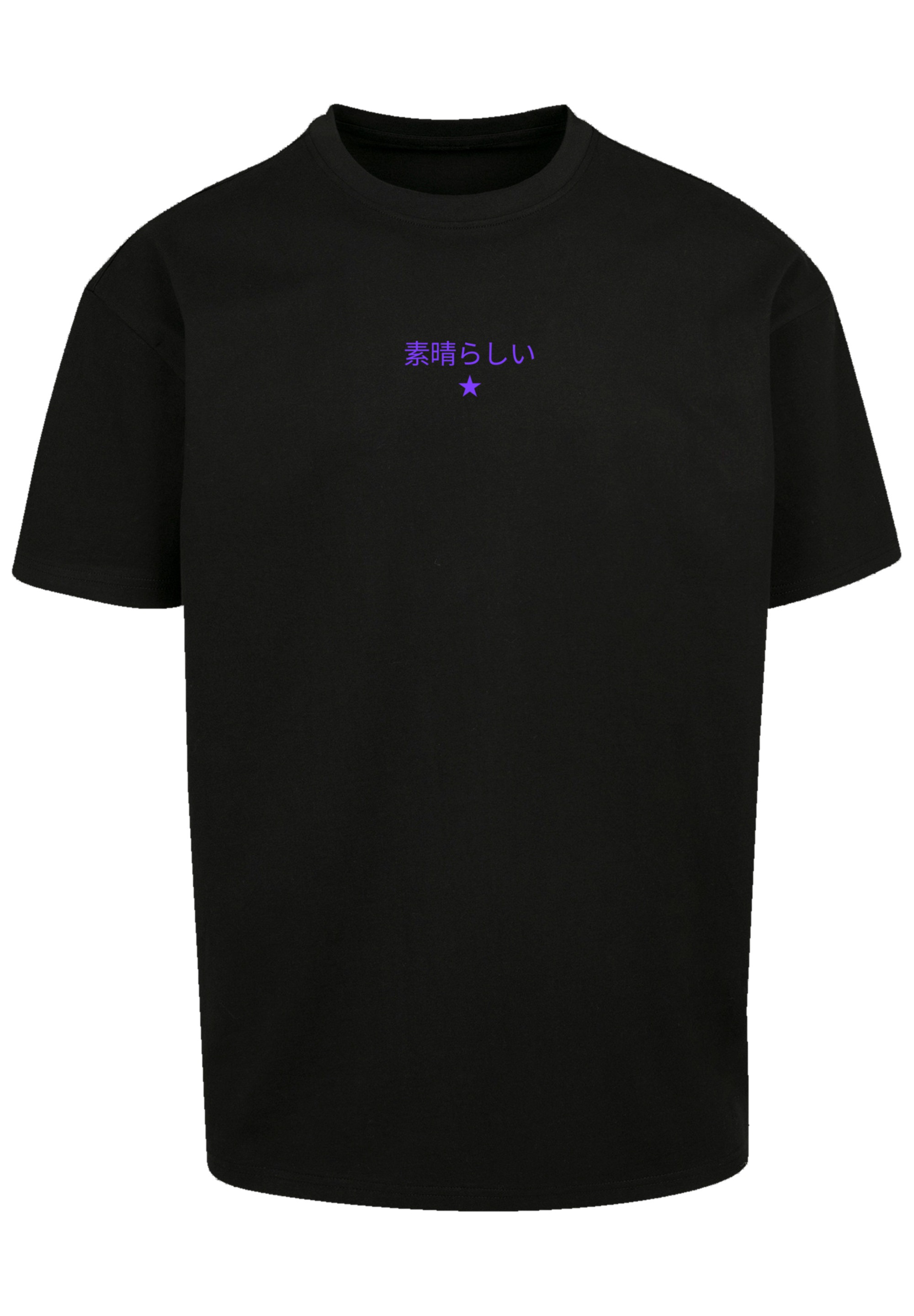 F4NT4STIC T-Shirt "Drache Japan", Premium Qualität günstig online kaufen