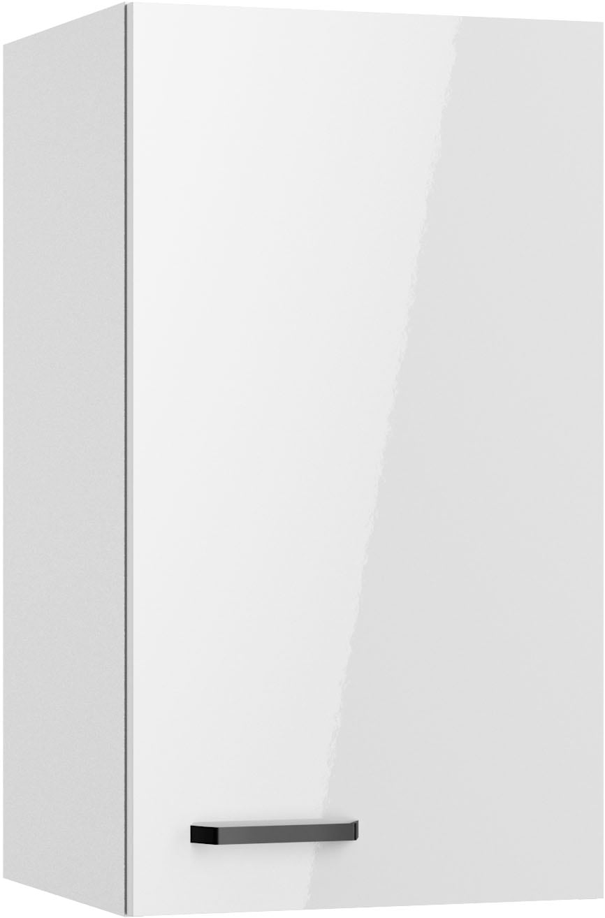 KOCHSTATION 1100000002199 "KS-Paula" 40 cm breit, 70 cm hoch, mit 1 Tür, 2 Einlegeböden