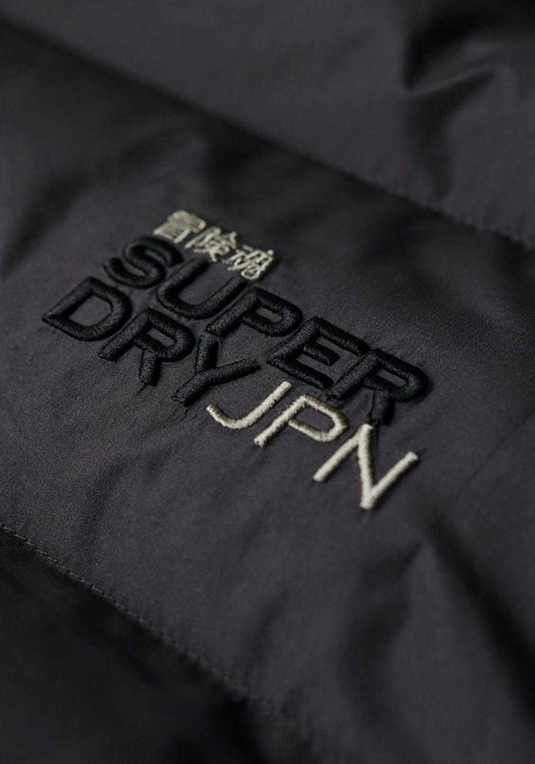 Superdry Steppjacke »HOODED SPORTS PUFFER JACKET«, mit Kapuze