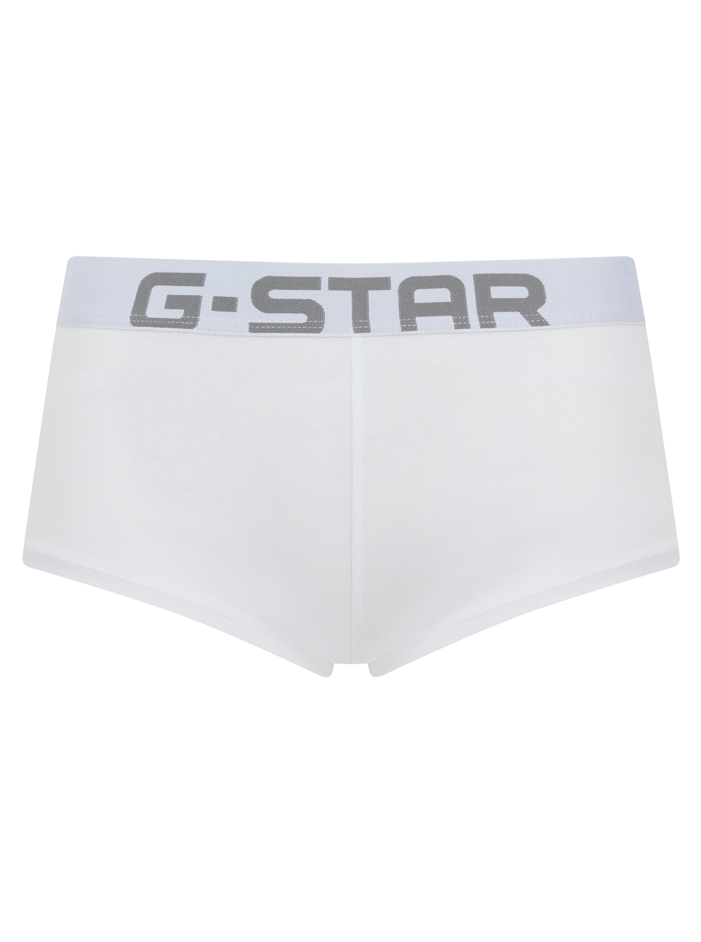 G-STAR Panty »FADEN, BOY SHORTS« Packung, 2 Stk. mit Logobund