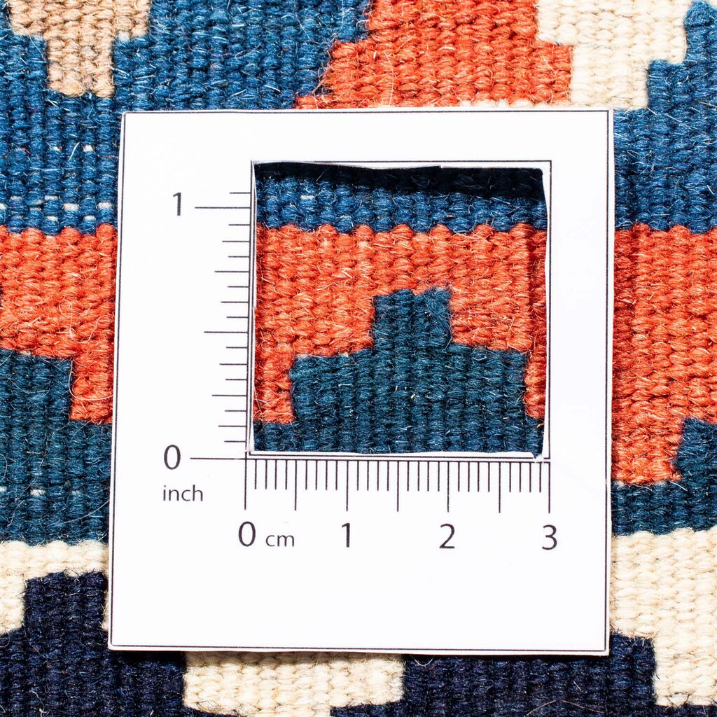 morgenland Wollteppich »Kelim - Oriental quadratisch - 110 x 100 cm - dunkelblau«, quadratisch