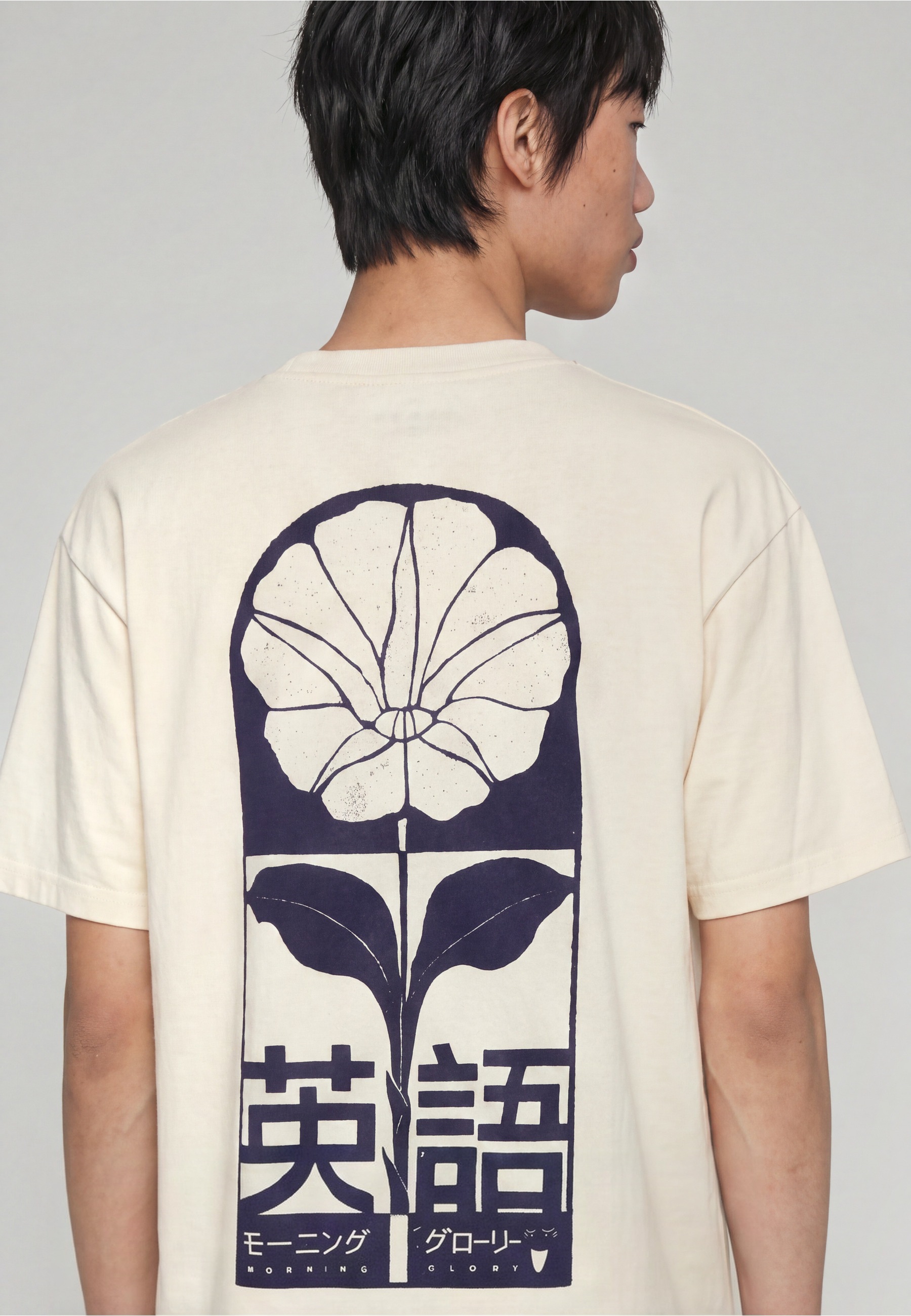 Edwin T-Shirt »Edwin Early Call« 1