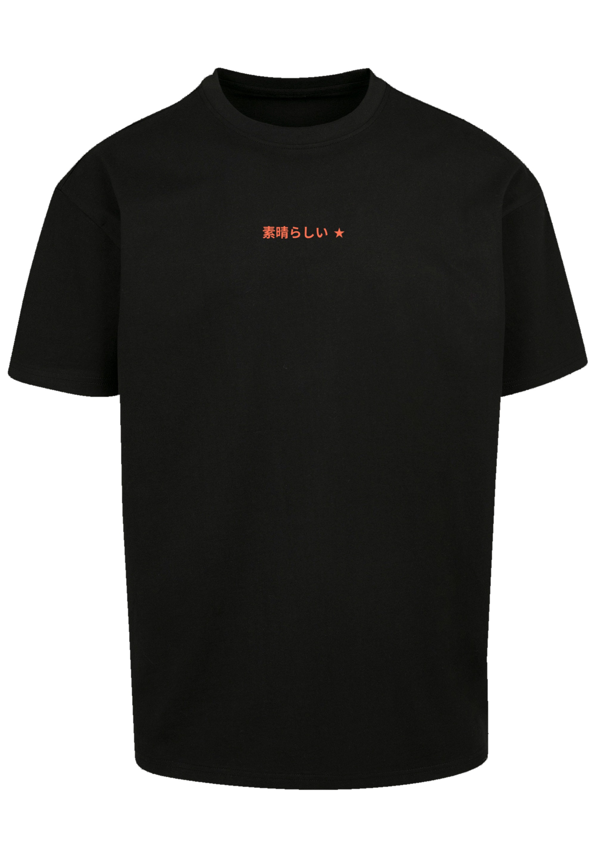 F4NT4STIC T-Shirt "Kanagawa Welle Blue", Premium Qualität günstig online kaufen