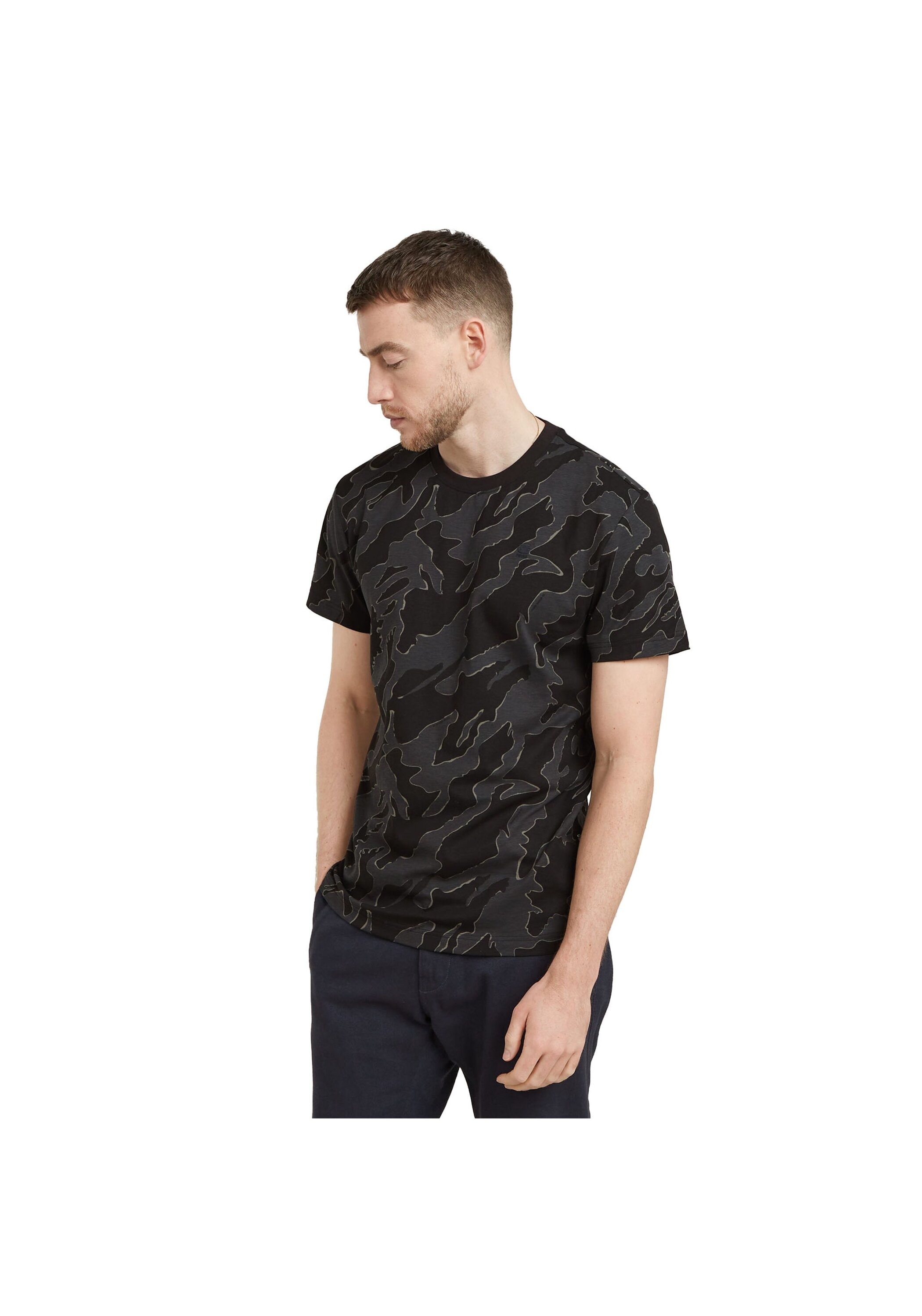 G-STAR T-Shirt »T-Shirt Island Camo 1er Pack«