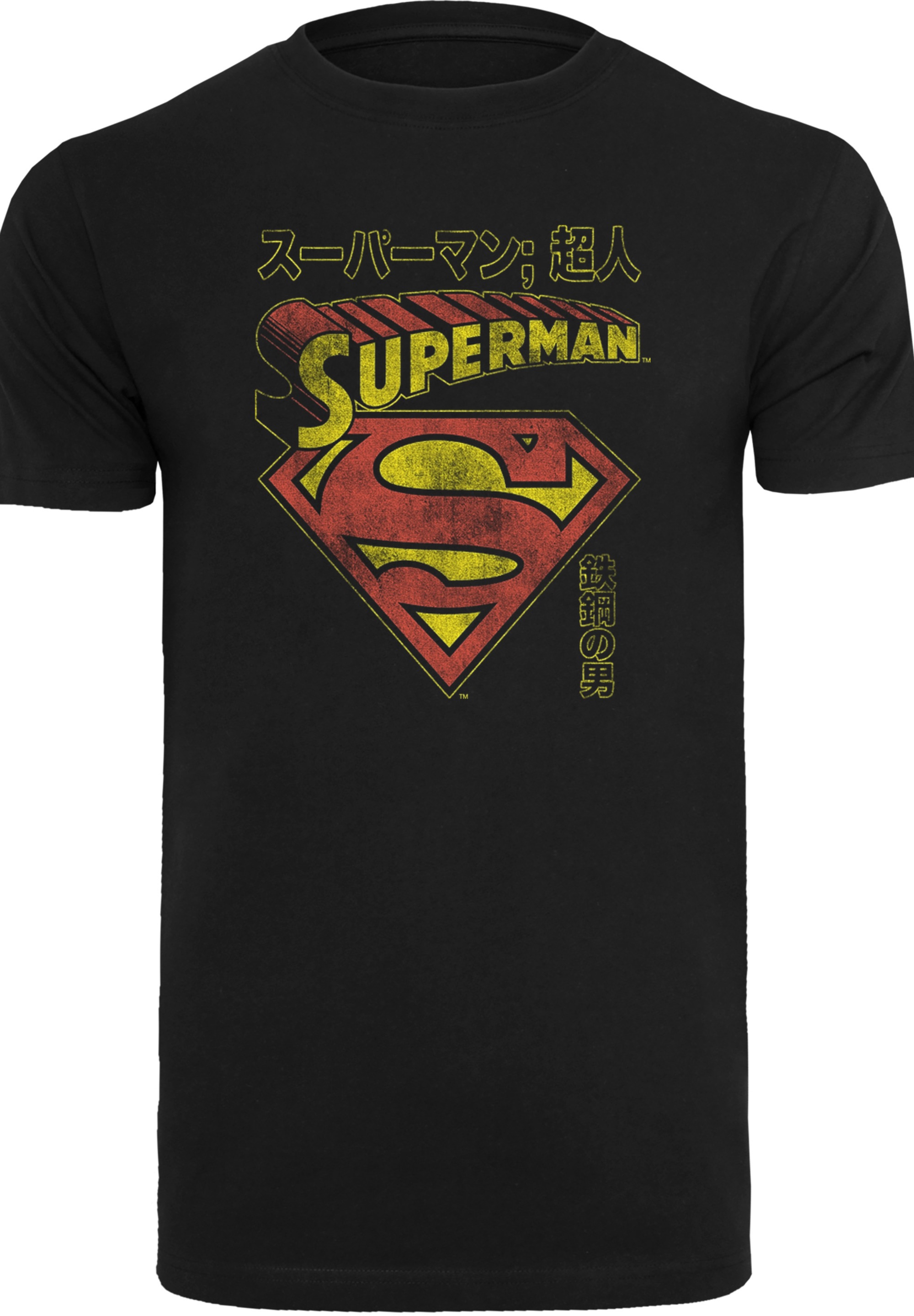 F4NT4STIC T-Shirt »DC Comics Superman Shield«, Herren,Premium Merch,Regular-Fit,Basic,Bedruckt