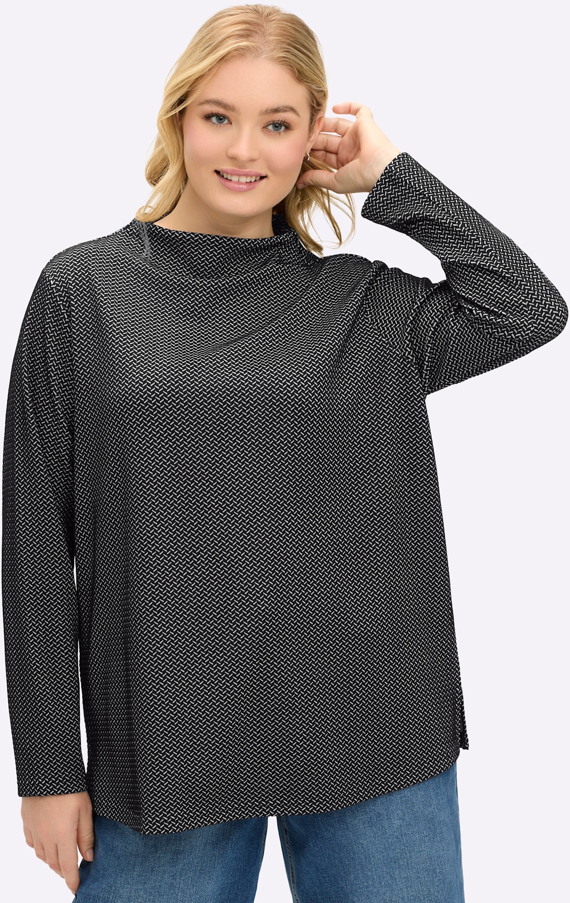 Sheego Sweatshirt günstig online kaufen