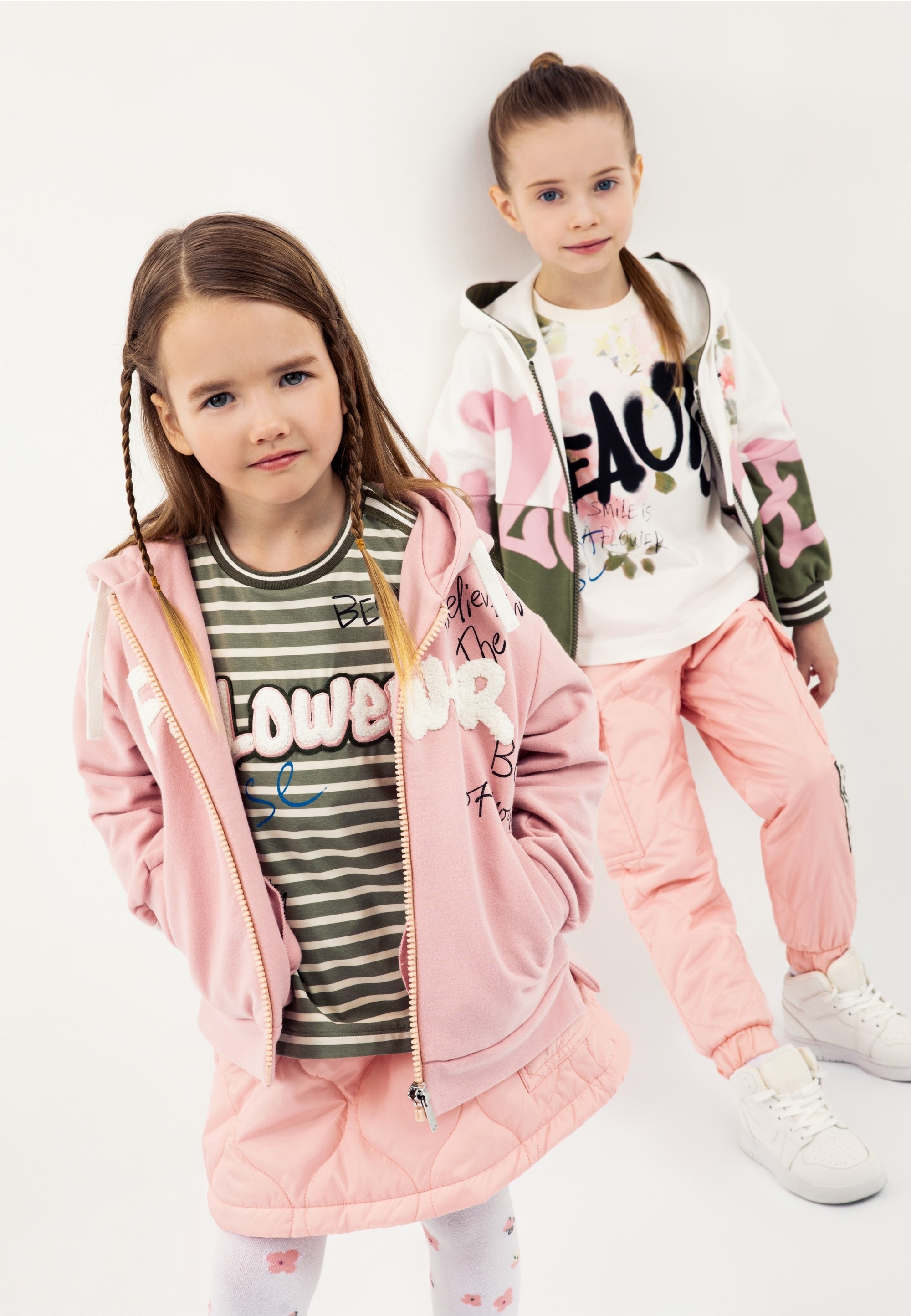 Gulliver Sweatjacke, mit Reißverschluss