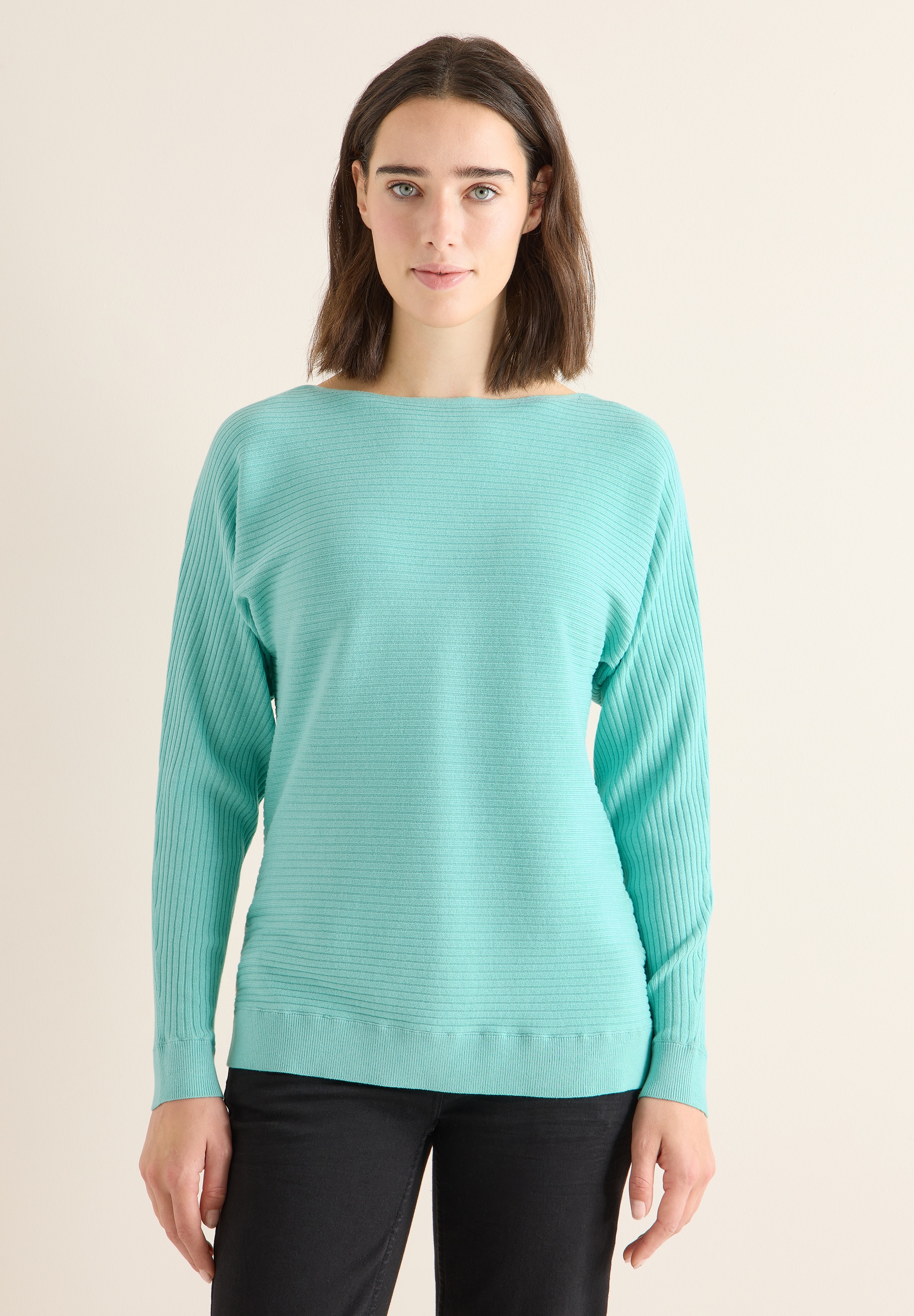 Cecil Strickpullover mit U-Boot-Ausschnitt günstig online kaufen