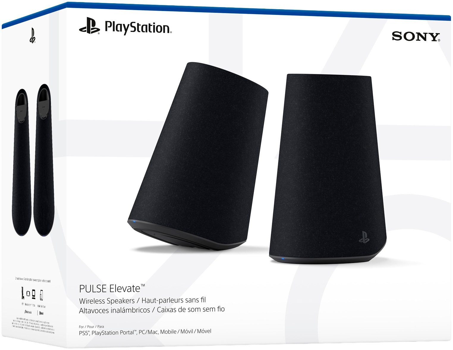 PLAYSTATION 5 Wireless Lautsprecher "PULSE Elevate", schwarz, Lautsprecher