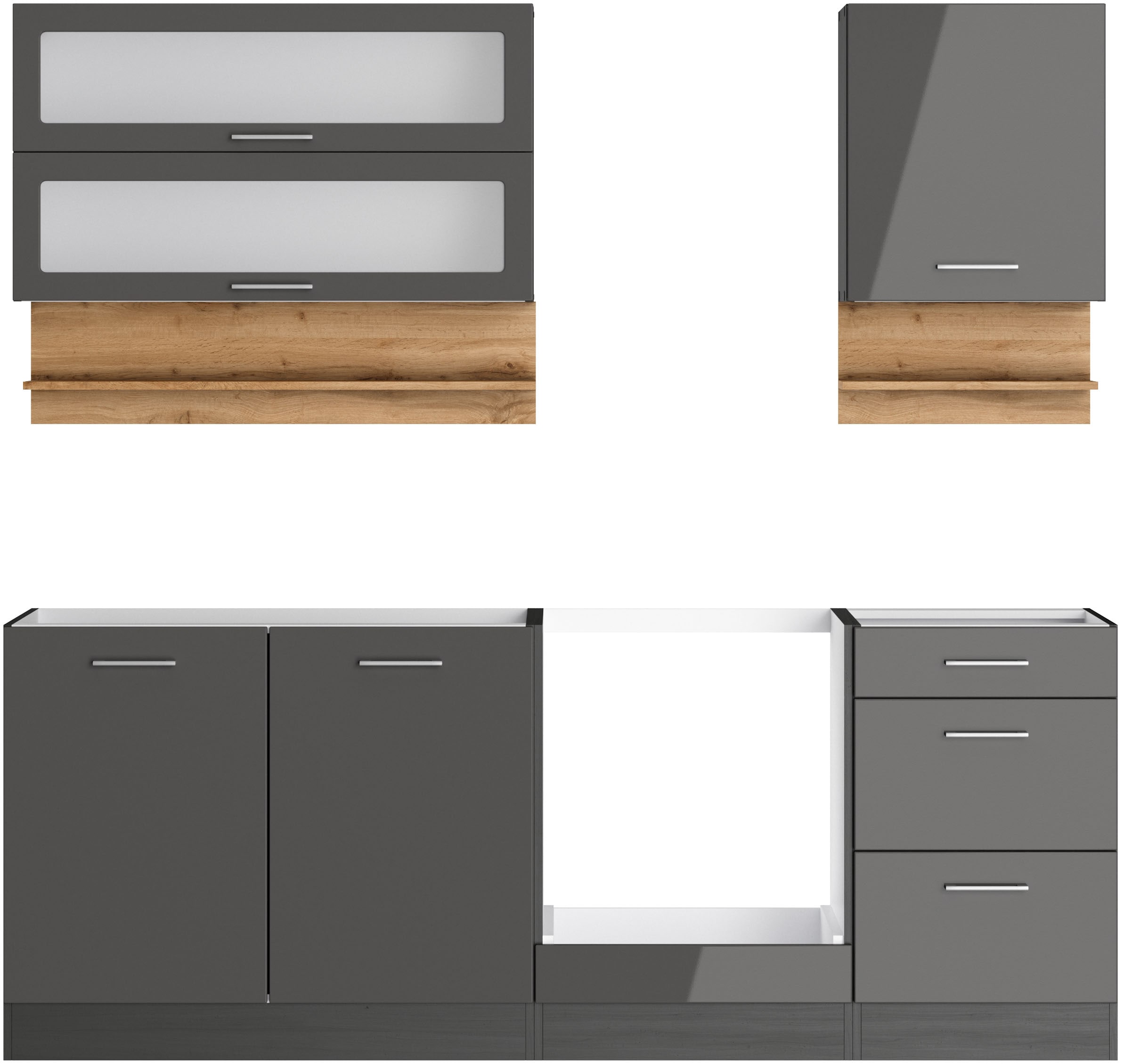 KOCHSTATION "KS-Milan" 210 cm breit, robuste Metallauszüge, viel Stauraum