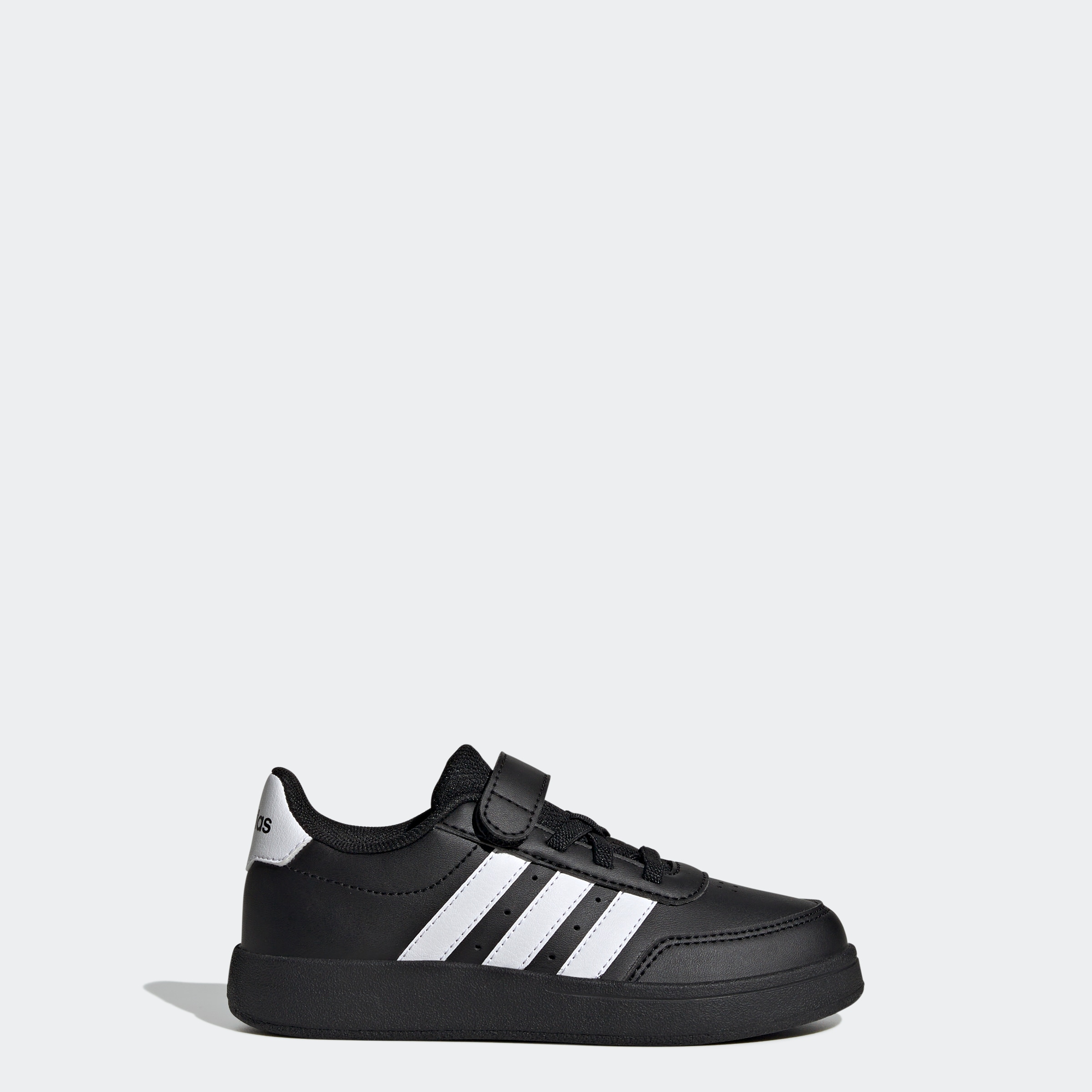 adidas Sportswear Sneaker »BREAKNET 2.0 KIDS«