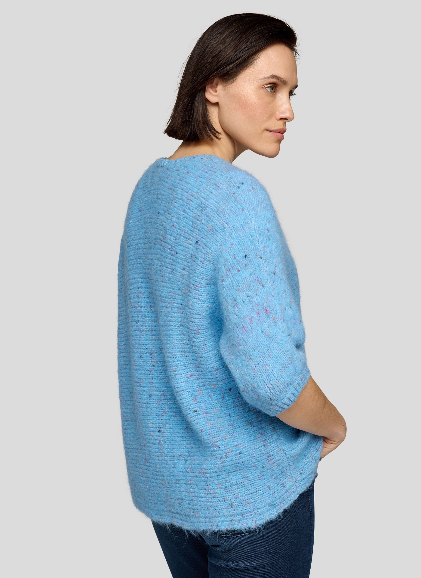 Rabe Strickpullover »Pullover«