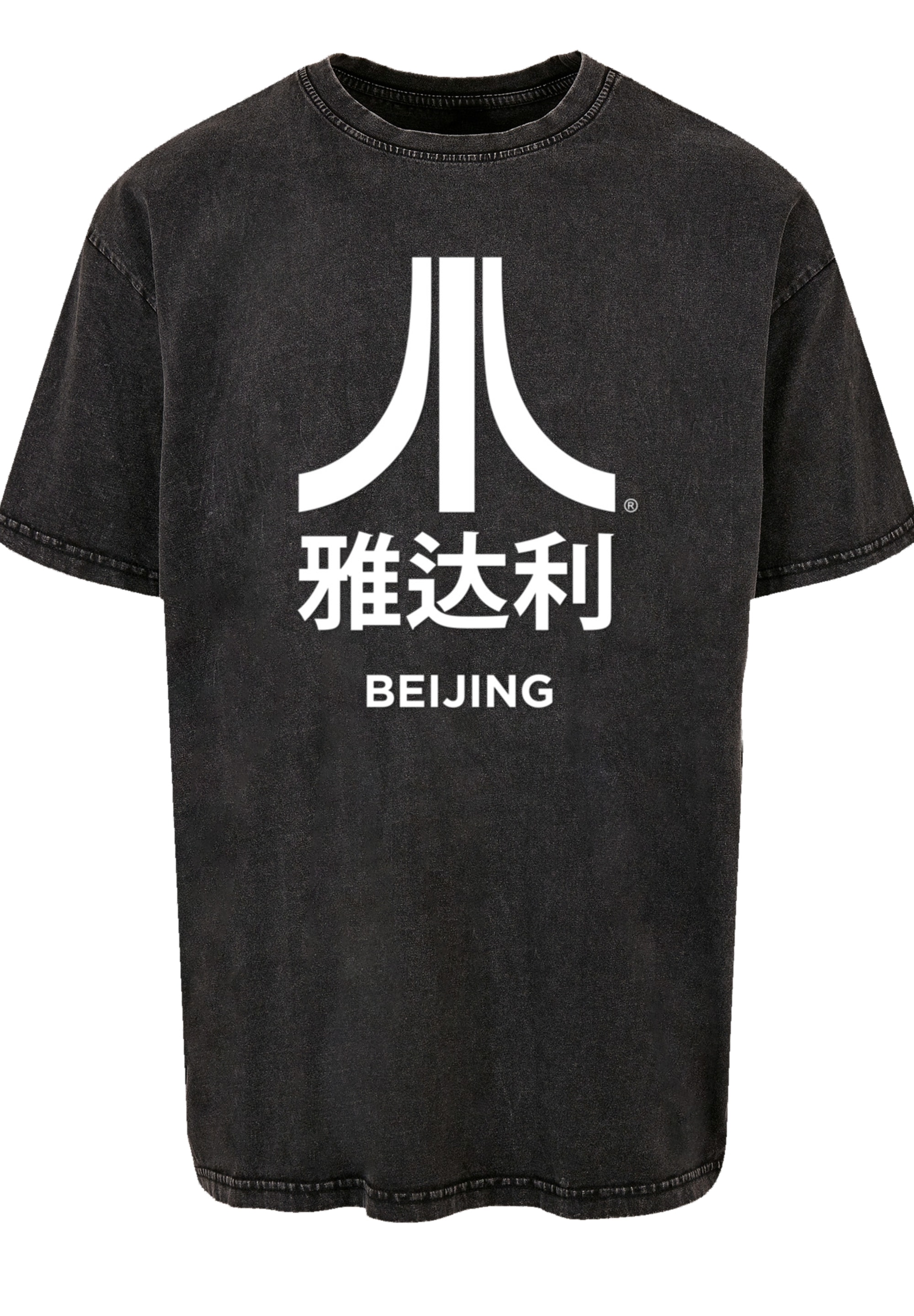 F4NT4STIC T-Shirt »Atari Beijing Retro Arcade Games«, Premium Qualität
