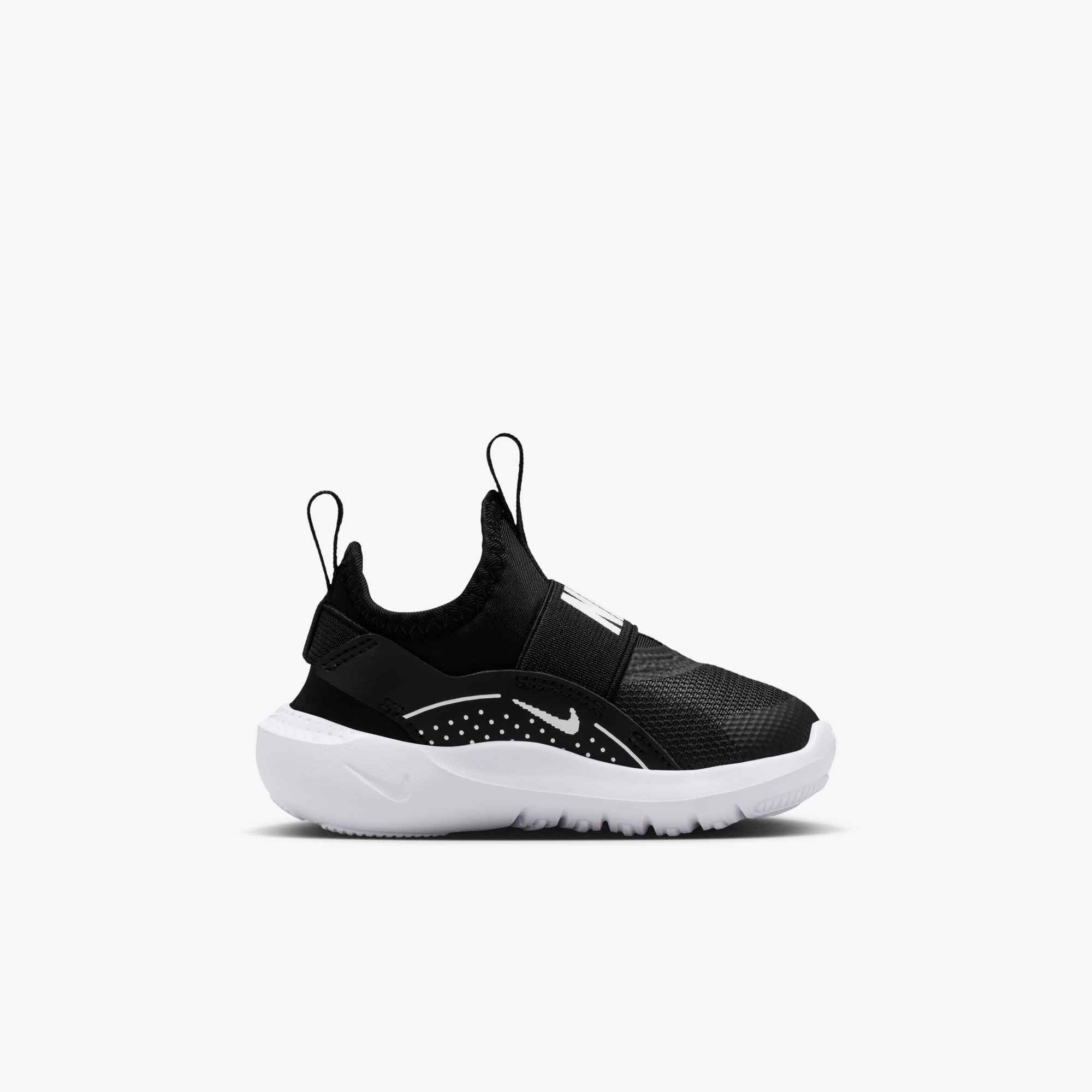 Nike Laufschuh »Flex Runner 4 (TD)«  mit praktischem Schlupfeinstieg