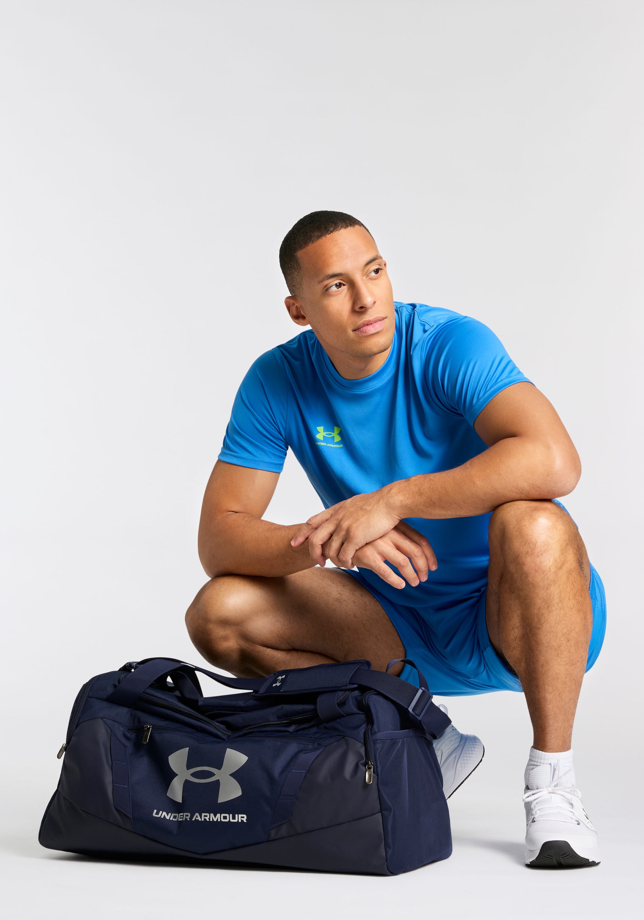 Under Armour® Shorts »UA M CHALLENGER TRAIN SHORT«, (1 tlg.)