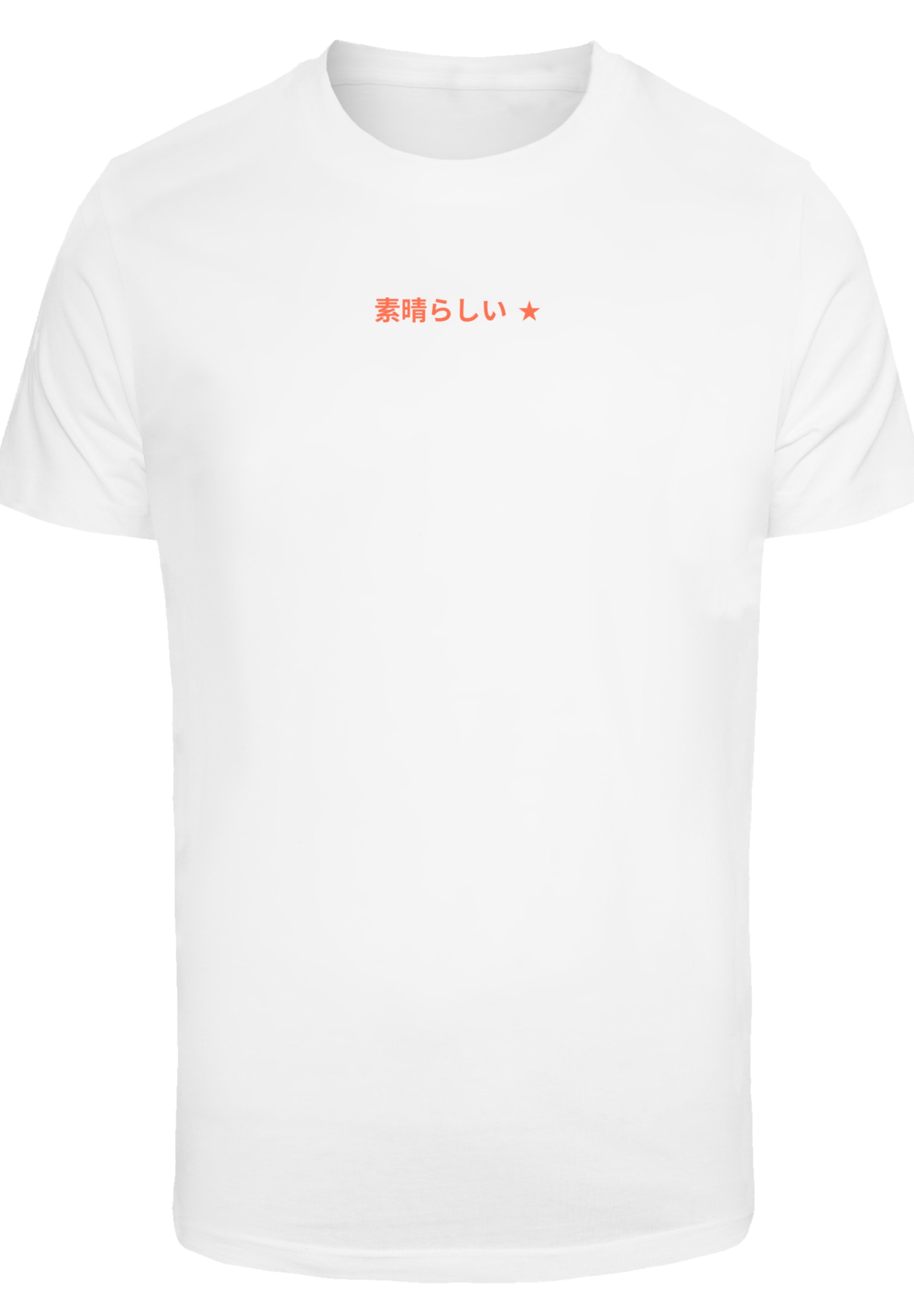 F4NT4STIC T-Shirt »Kanagawa Wave Blue V2«, Premium Qualität