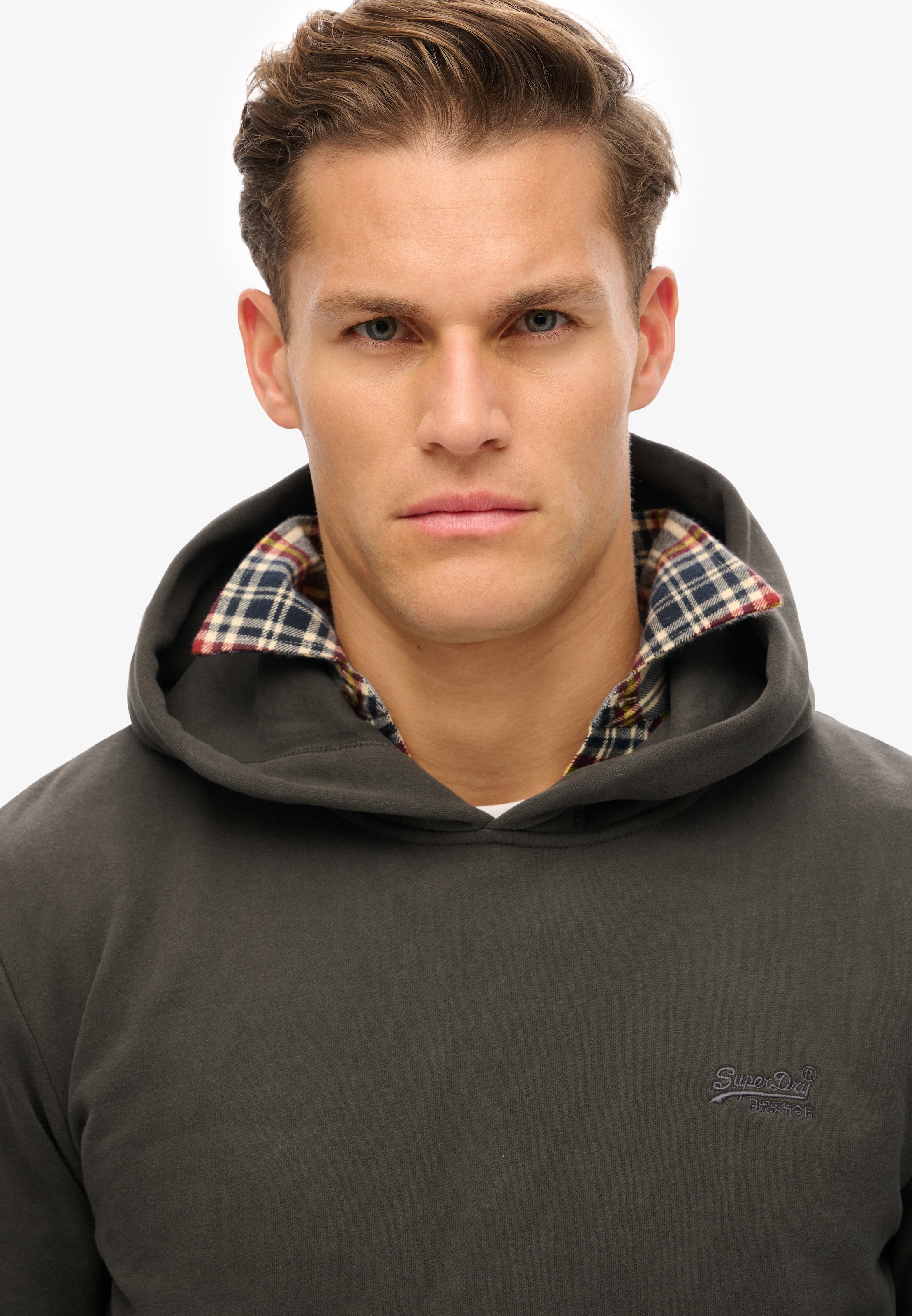 Superdry Kapuzensweatshirt »ESSENTIAL LOGO HOODIE HB«