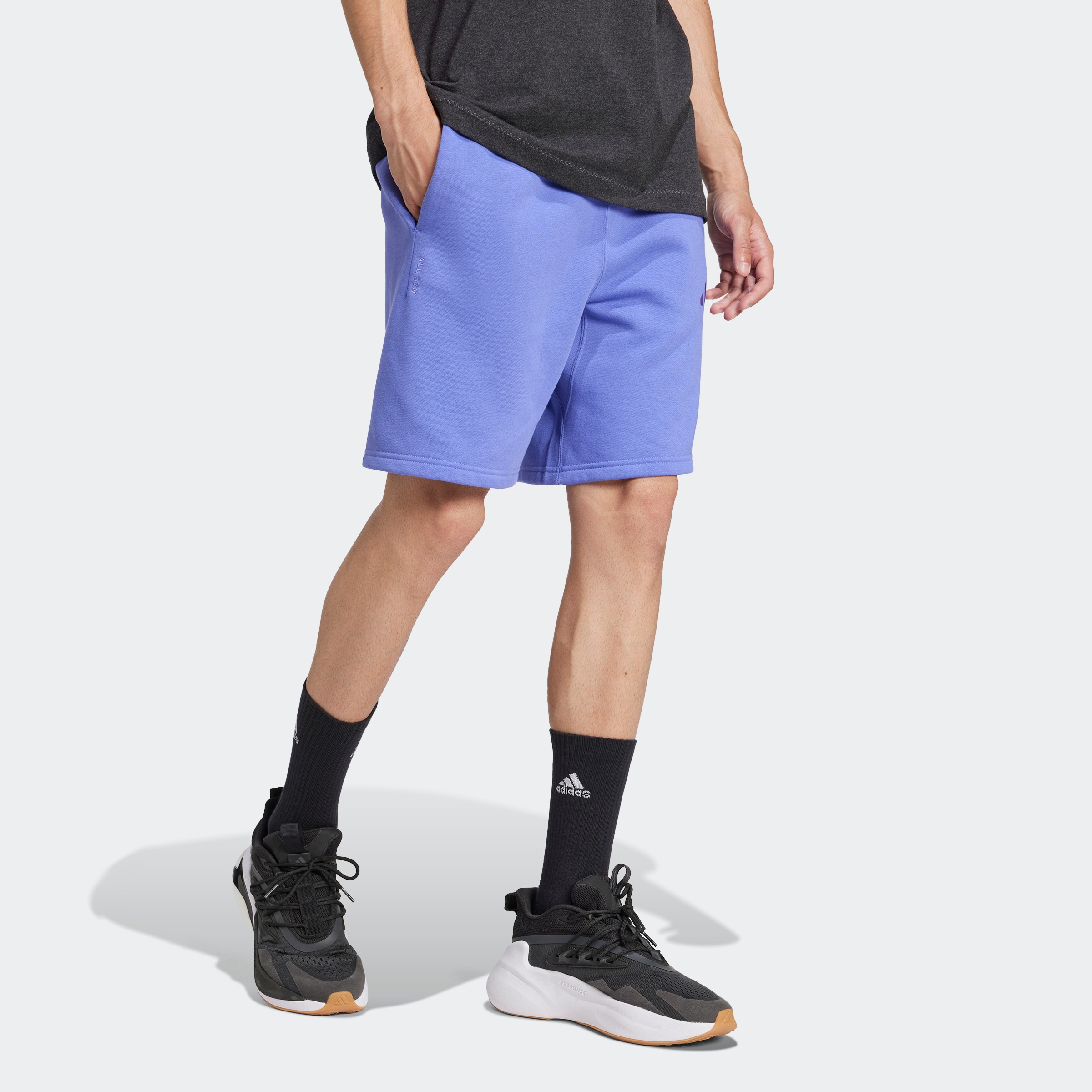 adidas Sportswear Shorts "M A SZN FL SHO" günstig online kaufen