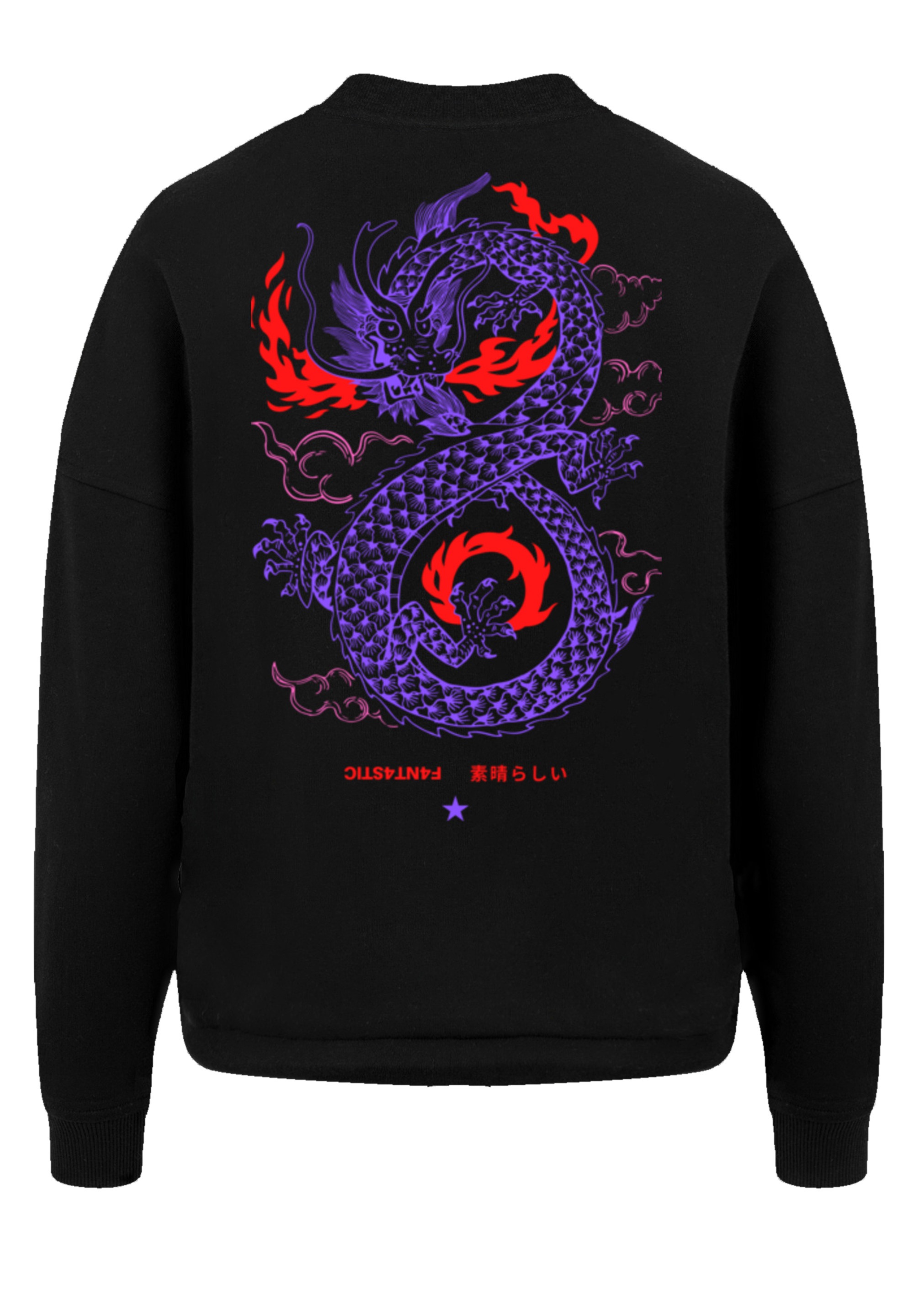F4NT4STIC Sweatshirt »Drache Feuer Japan«, Print