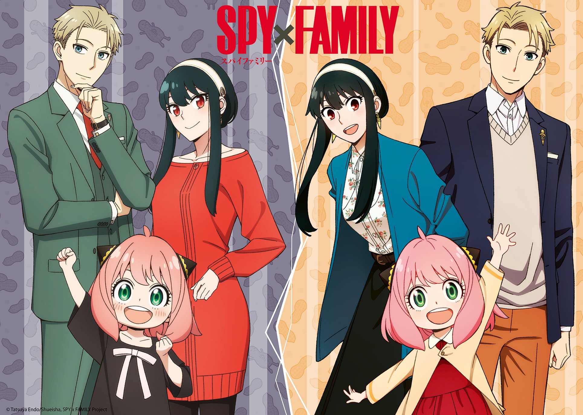 Ravensburger Puzzle »Spy X Family«, Made in Germany