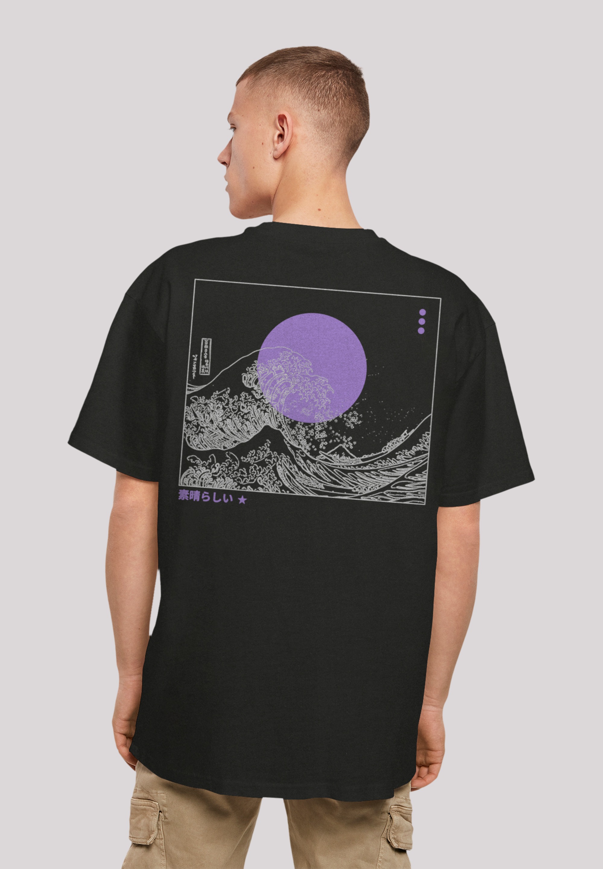 T-Shirt »Kanagawa Welle«, Print