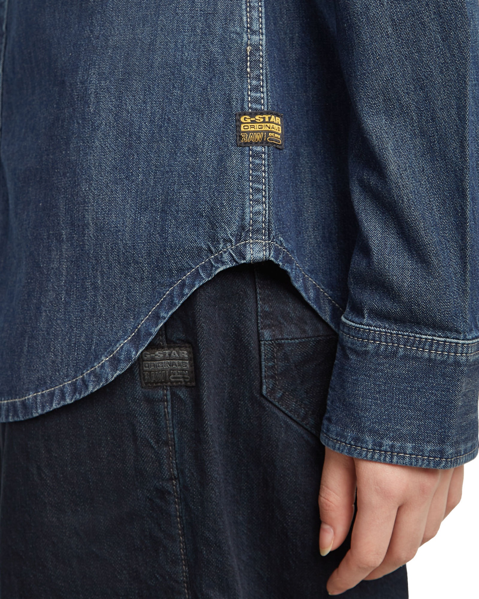 G-STAR Langarmshirt »Slim Western Hemd«