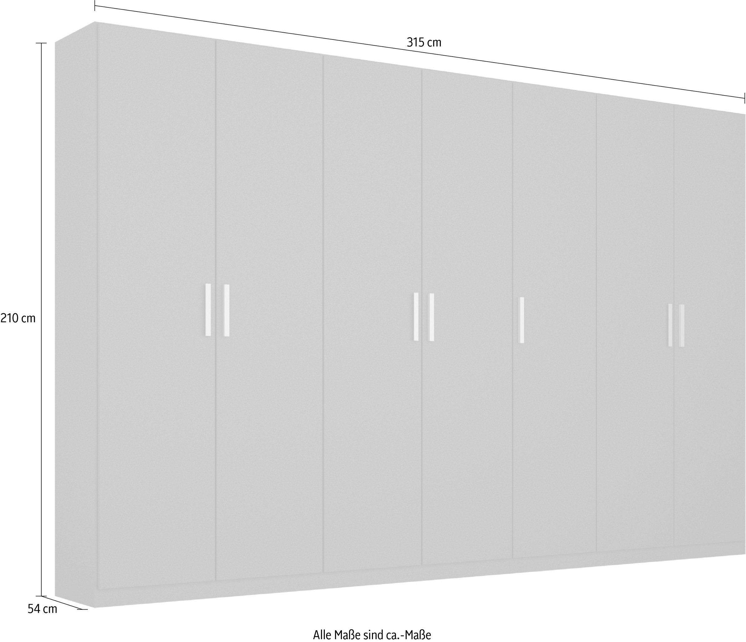 rauch Drehtürenschrank »Kleiderschrank Schrank Garderobe KOLUNA mit Dekor-Front«, inkl. 2 Innenschubladen sowie extra Einlegeböden MADE IN GERMANY