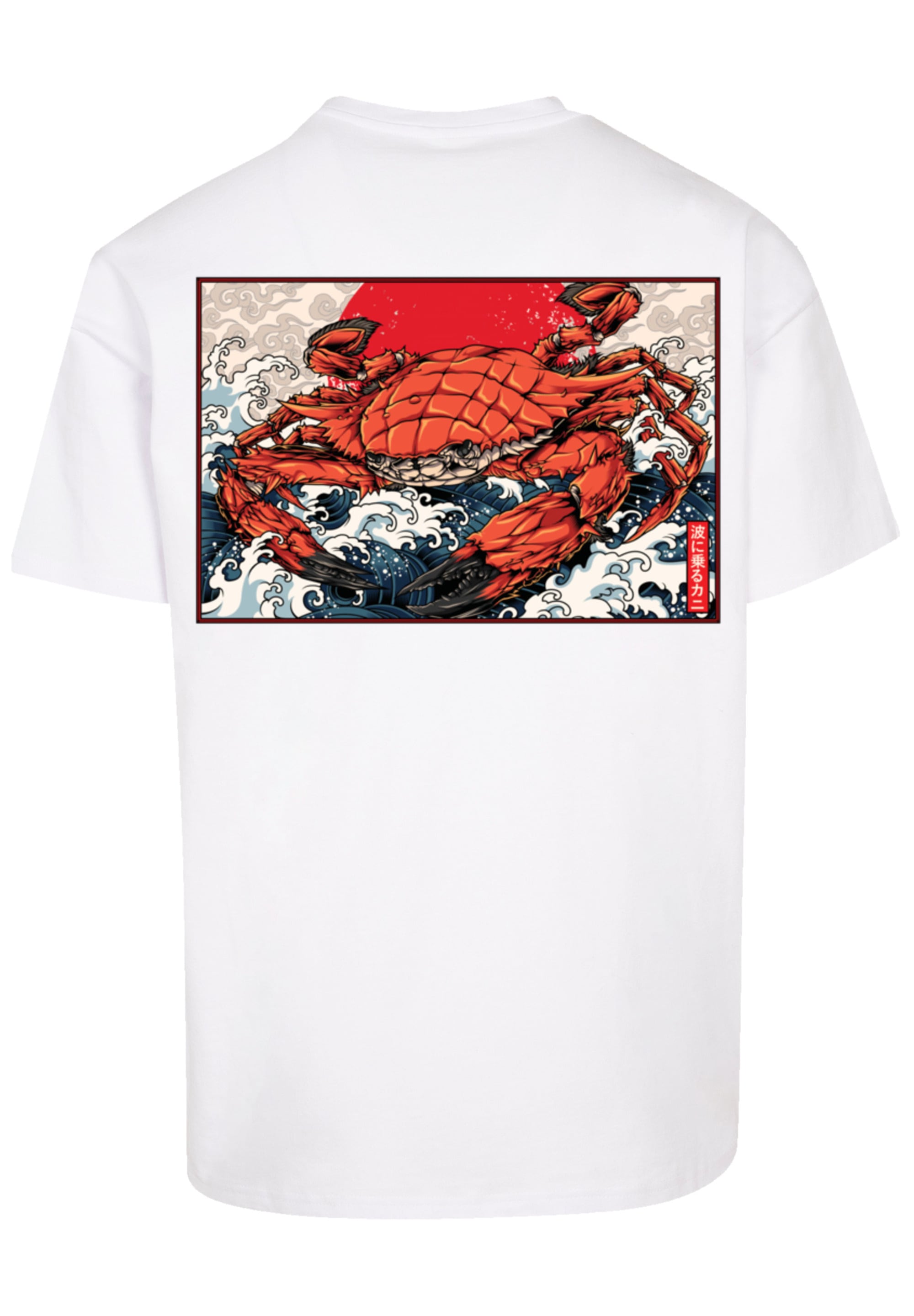 F4NT4STIC T-Shirt "Crab Kanji Japan", Print günstig online kaufen