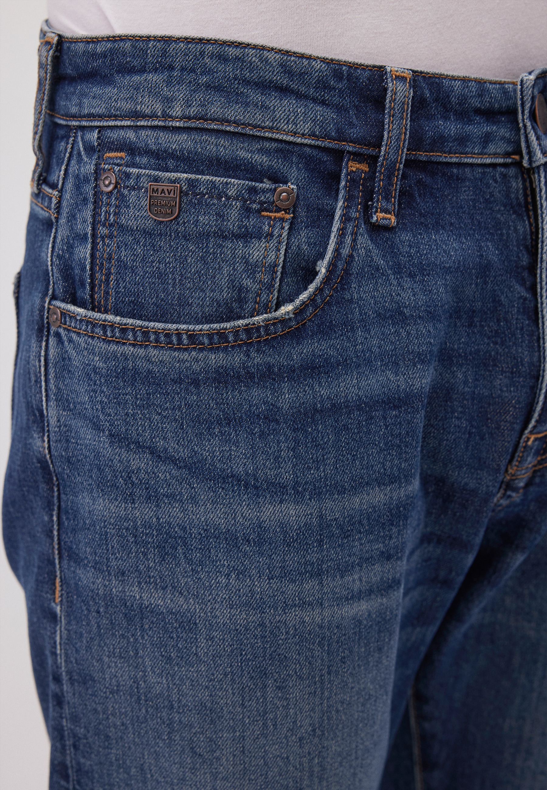 Mavi Straight-Jeans »MARCUS«, Slim Straight Jeans