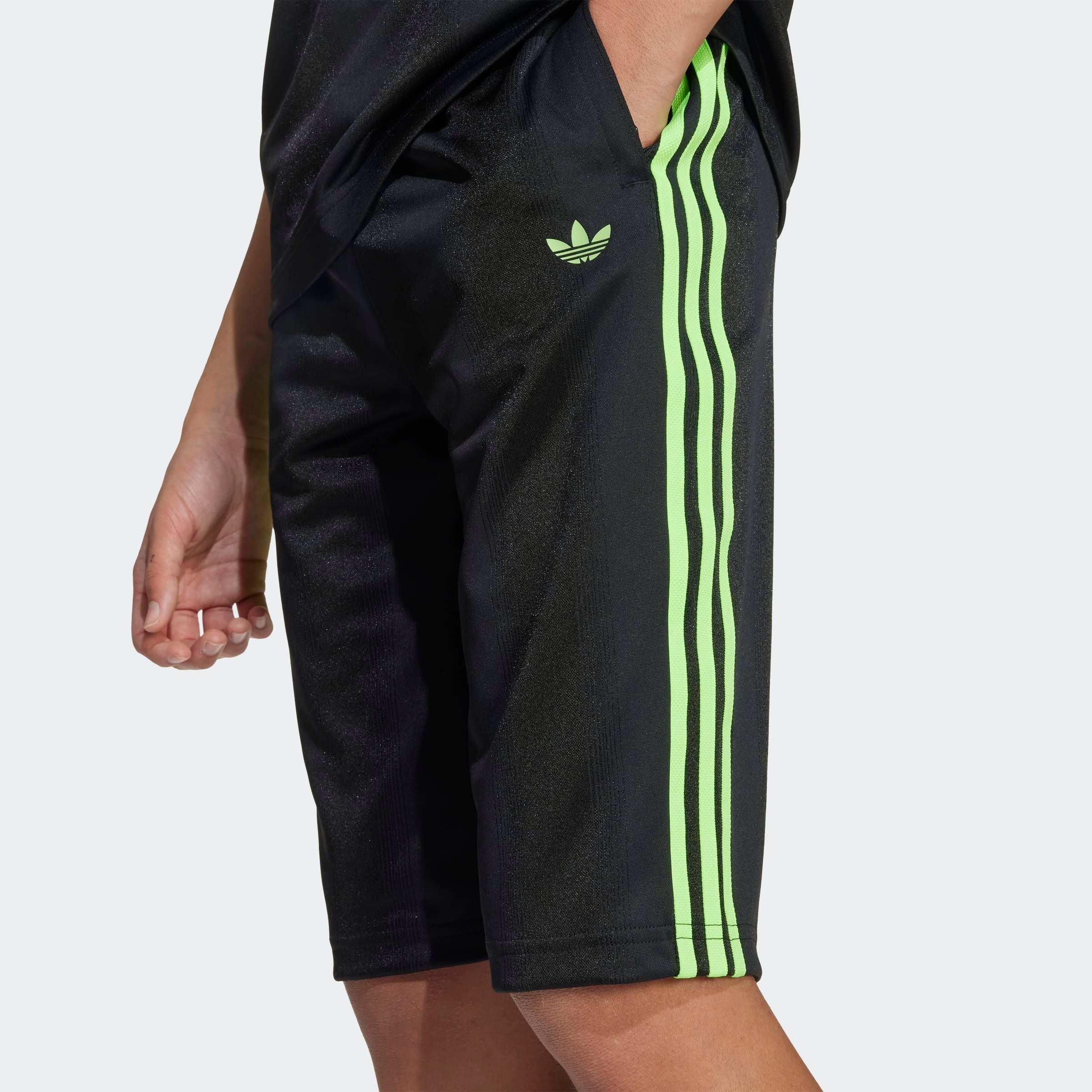 adidas Originals Shorts »SHORTS«, (1 tlg.)